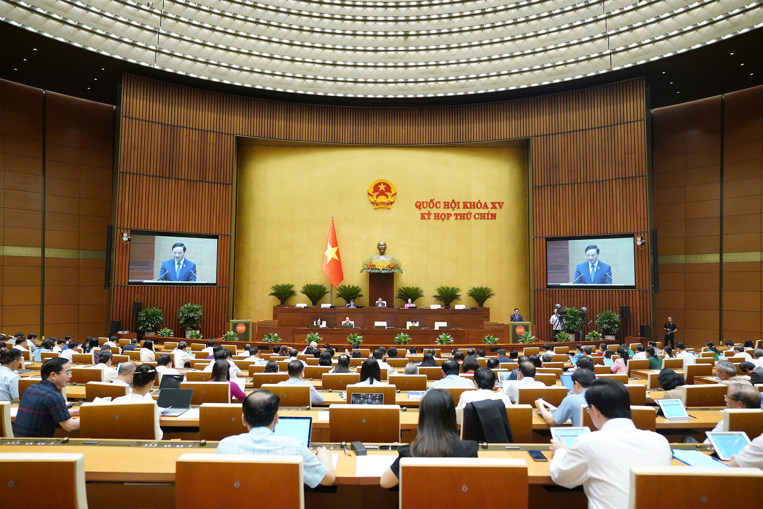 Đề xuất quy định Ủy ban Trung ương MTTQ Việt Nam có quyền trình dự án luật, pháp lệnh- Ảnh 2. Đề xuất quy định Ủy ban Trung ương MTTQ Việt Nam có quyền trình dự án luật, pháp lệnh- Ảnh 2.