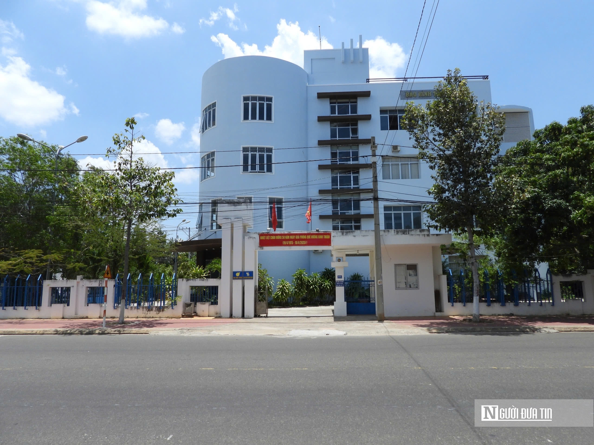 Bình Thuận sẽ hợp nhất Báo và Đài Phát thanh - Truyền hình từ ngày 20/6- Ảnh 3. Bình Thuận sẽ hợp nhất Báo và Đài Phát thanh - Truyền hình từ ngày 20/6- Ảnh 3.