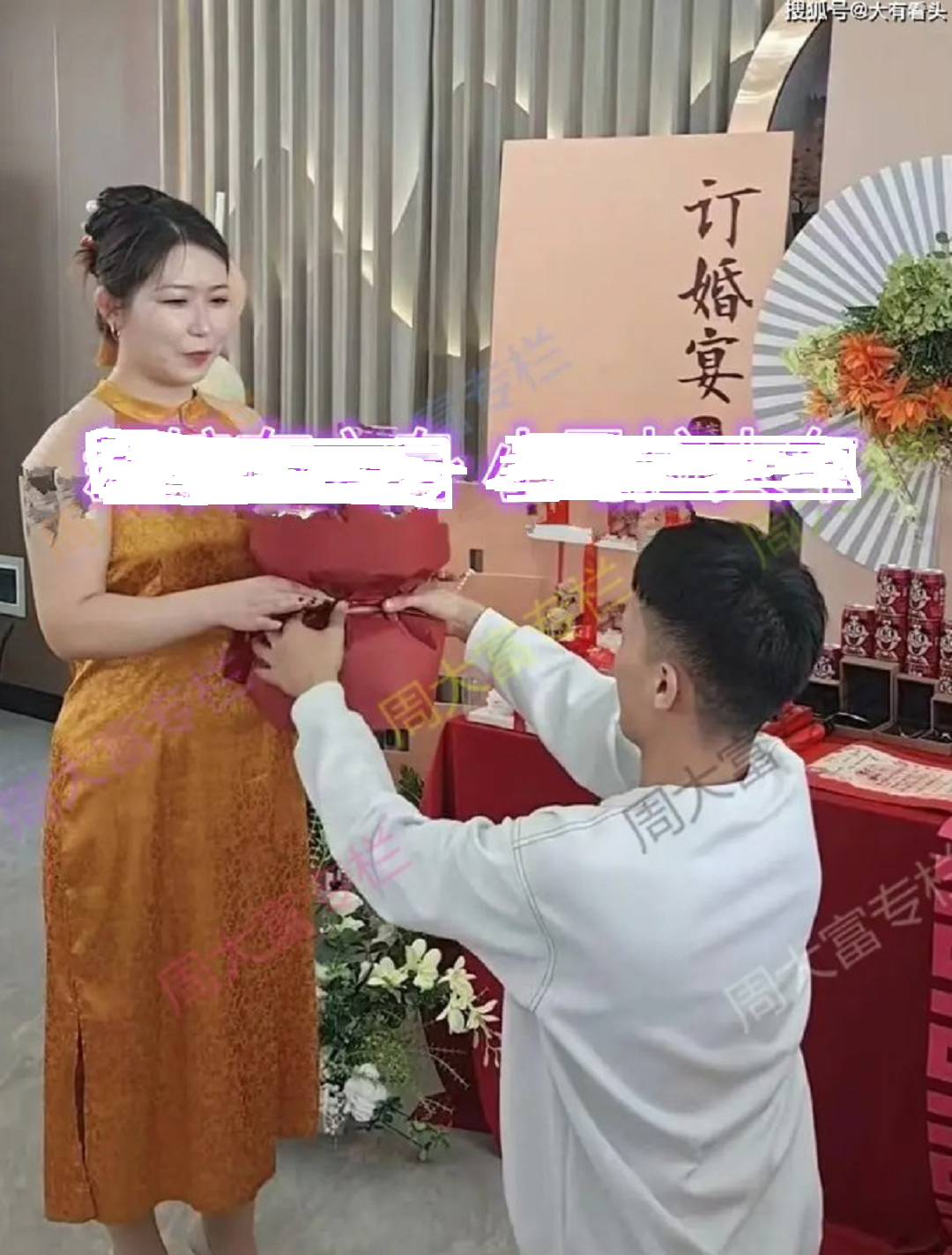 Chàng trai 20 tuổi quyết cưới bạn gái gần bằng tuổi mẹ mình, cái kết thật bất ngờ- Ảnh 2. Chàng trai 20 tuổi quyết cưới bạn gái gần bằng tuổi mẹ mình, cái kết thật bất ngờ- Ảnh 2.