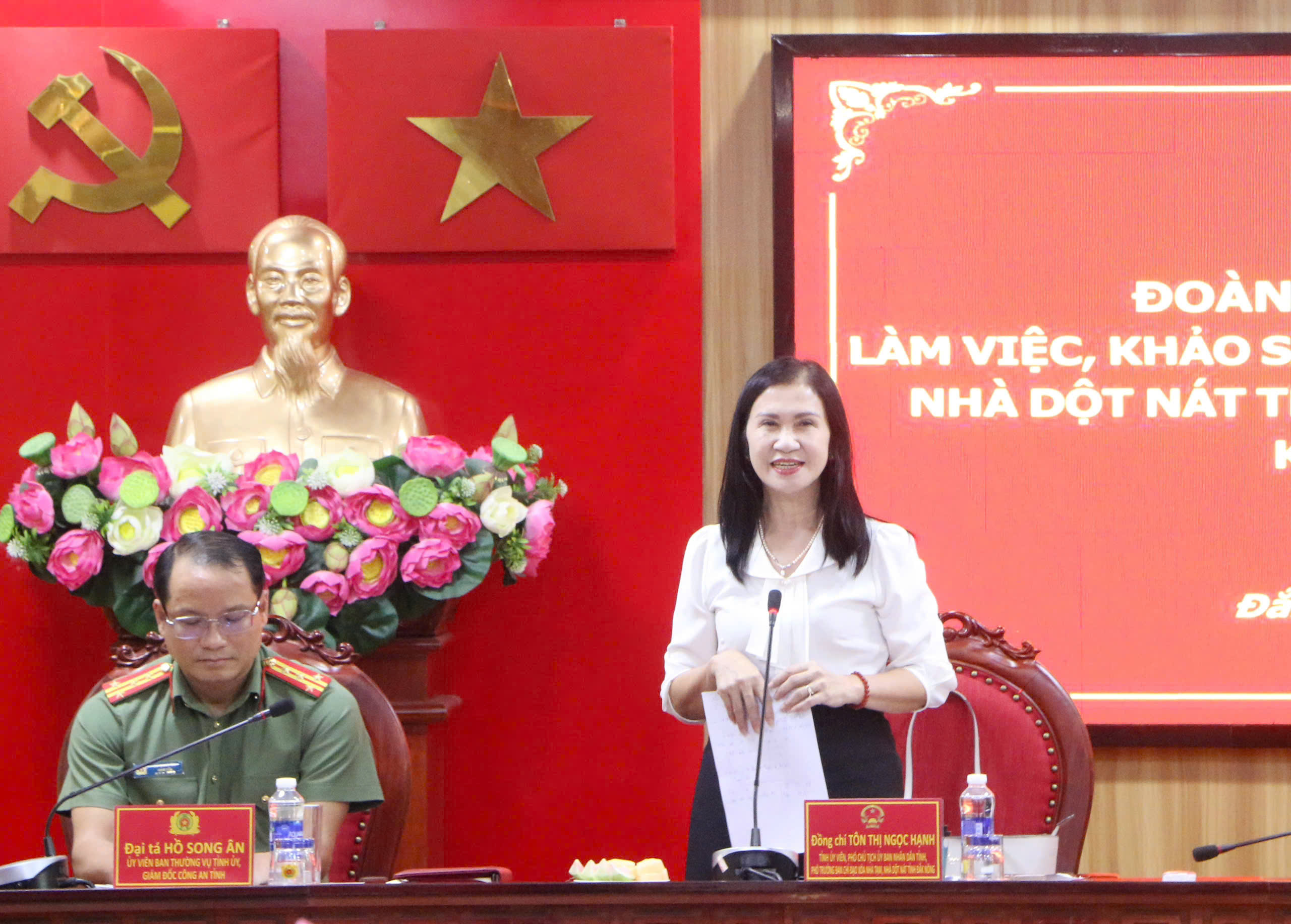 Bộ Công an hỗ trợ Đắk Nông 30 tỷ đồng xây 500 căn nhà cho hộ nghèo, cận nghèo- Ảnh 4. Bộ Công an hỗ trợ Đắk Nông 30 tỷ đồng xây 500 căn nhà cho hộ nghèo, cận nghèo- Ảnh 4.