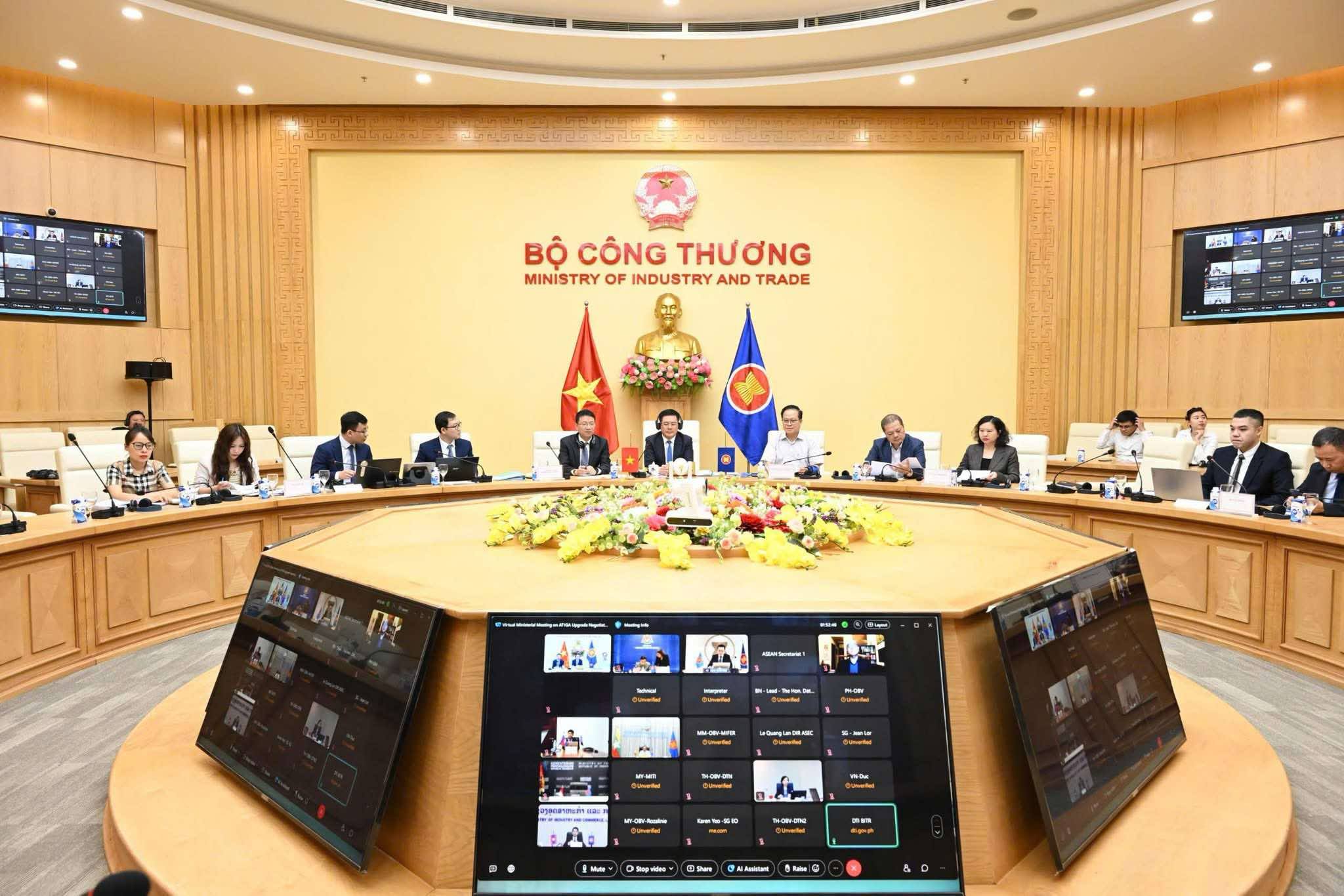 Hội nghị Bộ trưởng Kinh tế ASEAN đàm phán nâng cấp Hiệp định ATIGA- Ảnh 2. Hội nghị Bộ trưởng Kinh tế ASEAN đàm phán nâng cấp Hiệp định ATIGA- Ảnh 2.