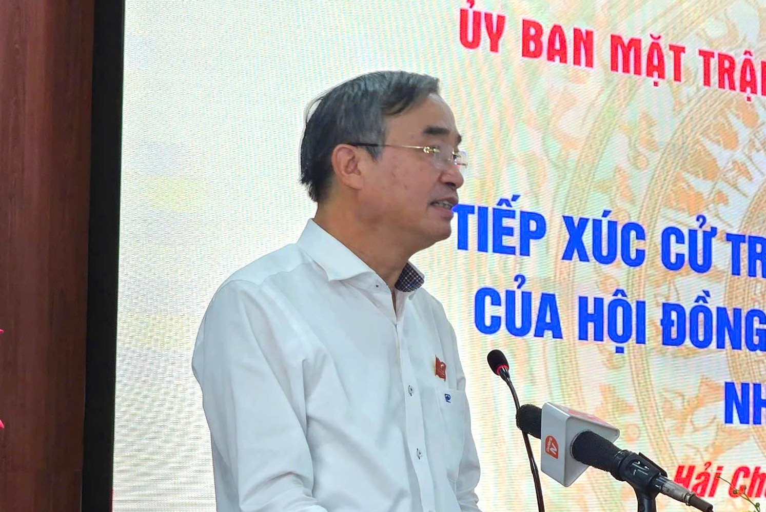 Chính quyền hai cấp Đà Nẵng mới vận hành từ tháng 7, thử nghiệm điều động cán bộ trong tuần tới- Ảnh 2. Chính quyền hai cấp Đà Nẵng mới vận hành từ tháng 7, thử nghiệm điều động cán bộ trong tuần tới- Ảnh 2.