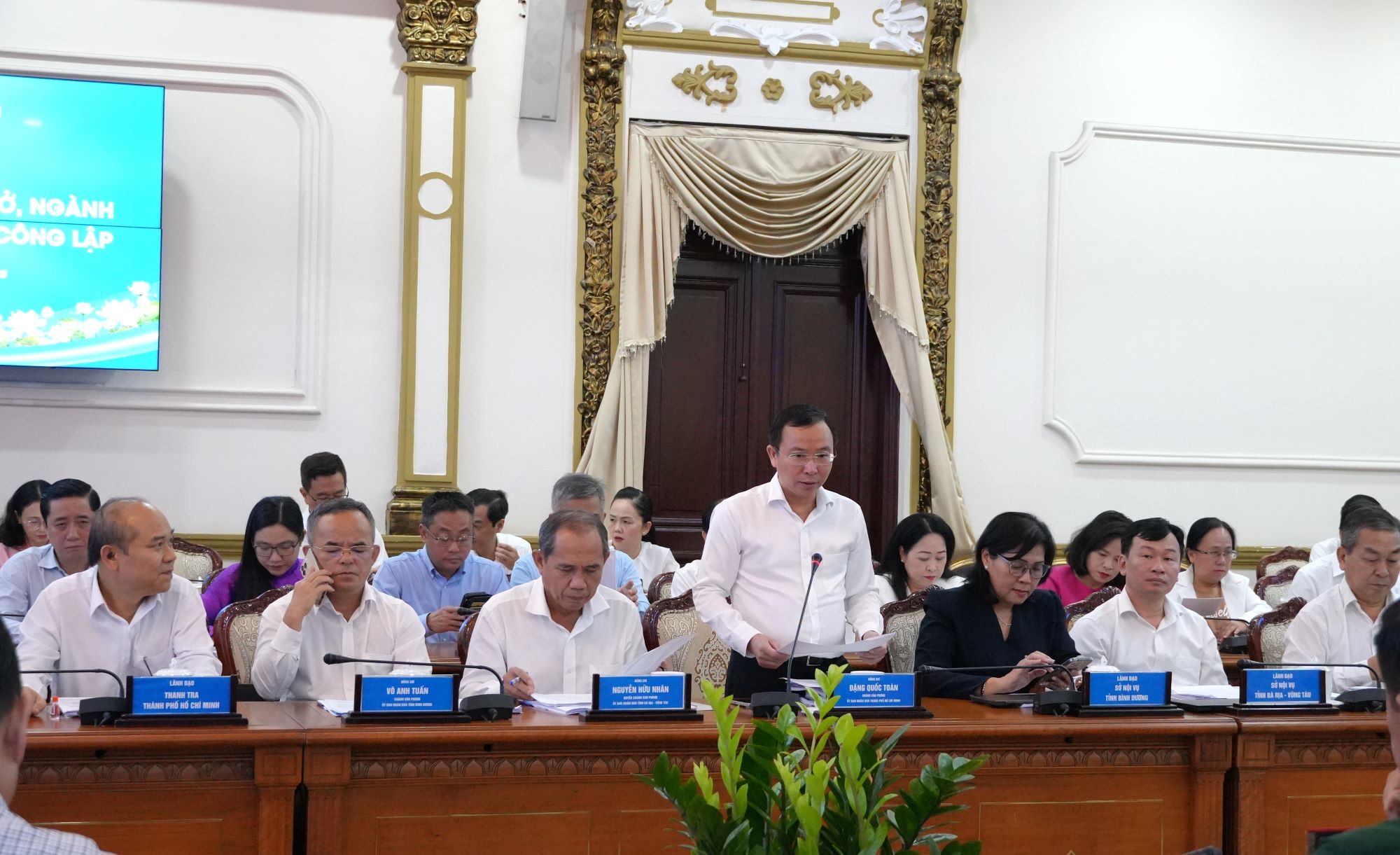 Lãnh đạo Tp.HCM, Bình Dương, Bà Rịa - Vũng Tàu họp bàn sắp xếp bộ máy- Ảnh 2. Lãnh đạo Tp.HCM, Bình Dương, Bà Rịa - Vũng Tàu họp bàn sắp xếp bộ máy- Ảnh 2.