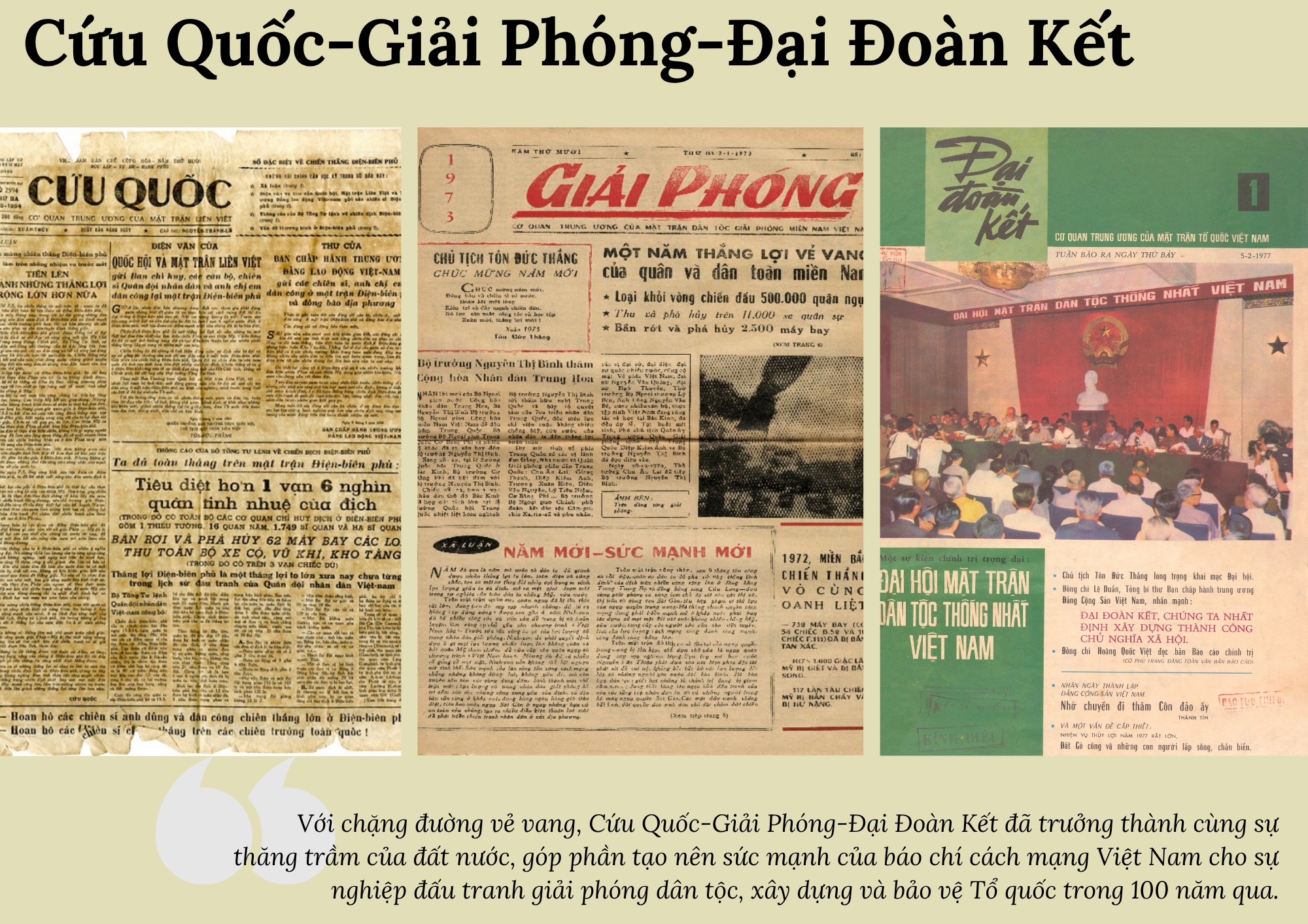 "Sinh mệnh của Báo Đại Đoàn Kết chính là tinh thần đại đoàn kết"- Ảnh 4. "Sinh mệnh của Báo Đại Đoàn Kết chính là tinh thần đại đoàn kết"- Ảnh 4.