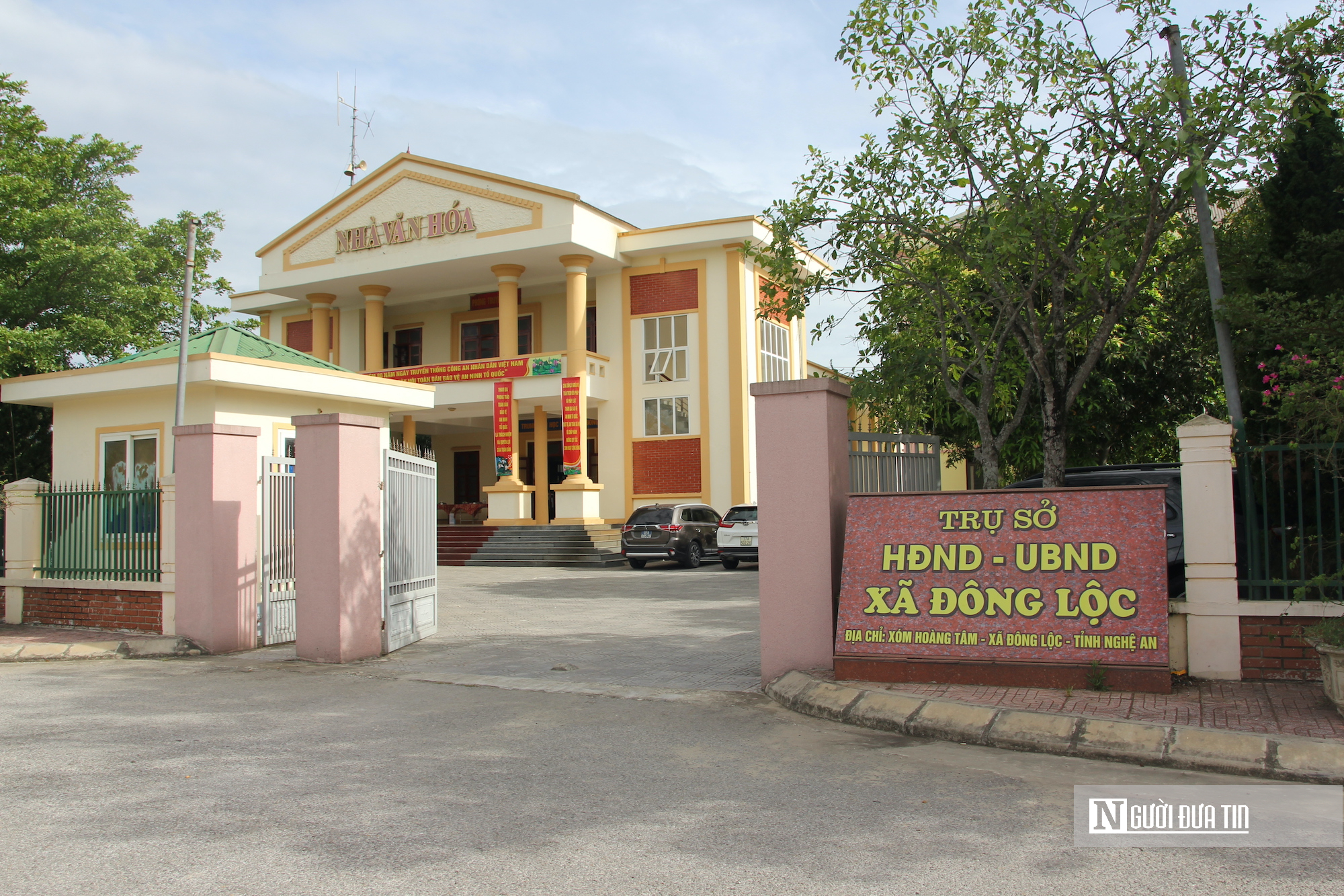 Nghệ An tổ chức vận hành thử nghiệm mô hình tổ chức chính quyền địa phương 2 cấp- Ảnh 1. Nghệ An tổ chức vận hành thử nghiệm mô hình tổ chức chính quyền địa phương 2 cấp- Ảnh 1.