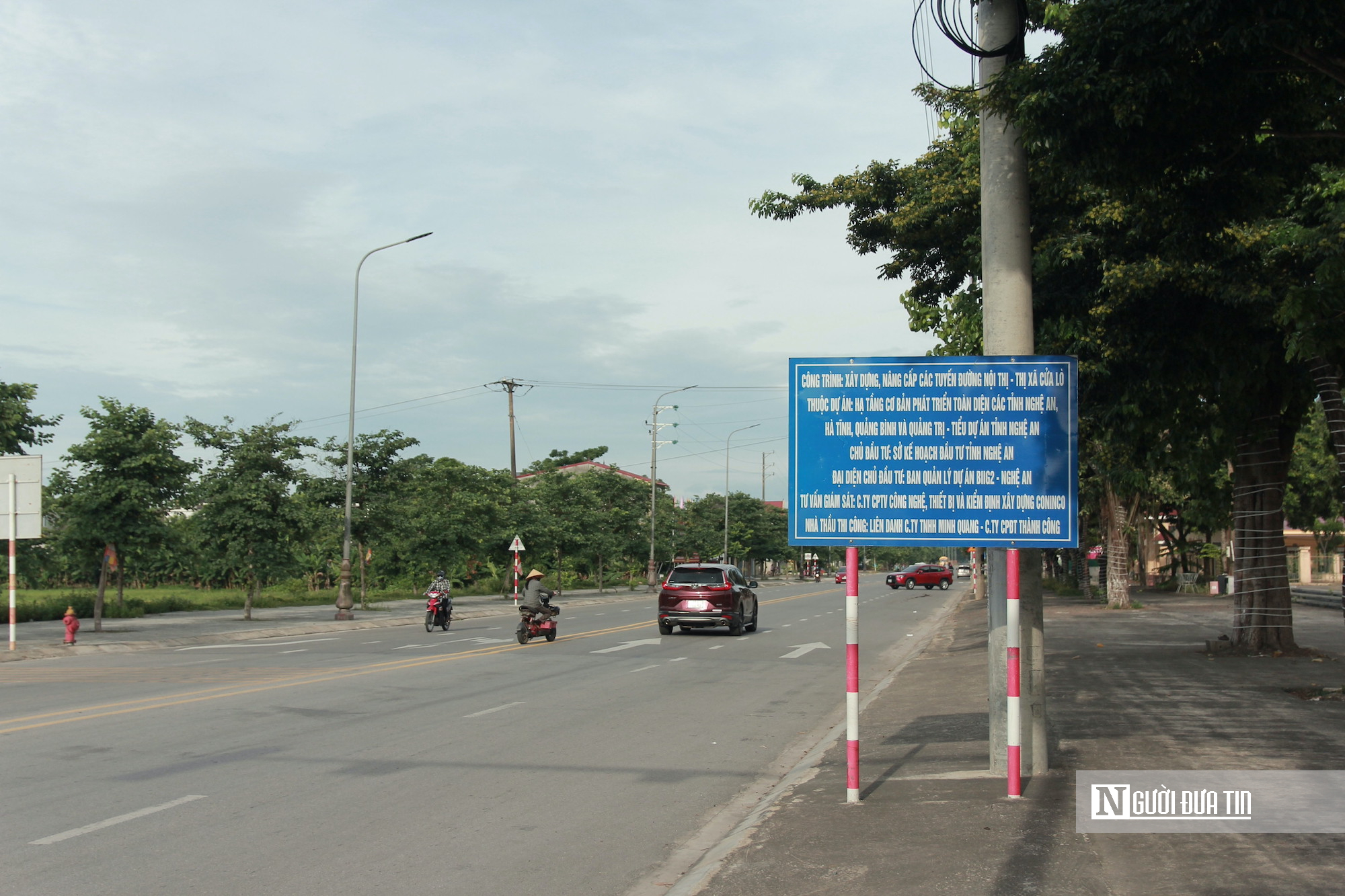 Nghệ An: Dự án nâng cấp đường nội thị trăm tỷ khi nào về đích?- Ảnh 1. Nghệ An: Dự án nâng cấp đường nội thị trăm tỷ khi nào về đích?- Ảnh 1.