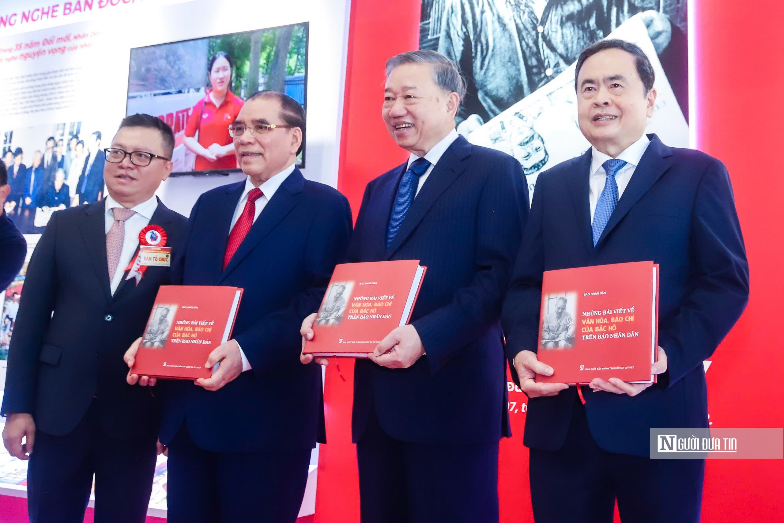 Lãnh đạo Đảng, Nhà nước dự Lễ Kỷ niệm 100 năm Ngày Báo chí Cách mạng Việt Nam- Ảnh 12. Lãnh đạo Đảng, Nhà nước dự Lễ Kỷ niệm 100 năm Ngày Báo chí Cách mạng Việt Nam- Ảnh 12.
