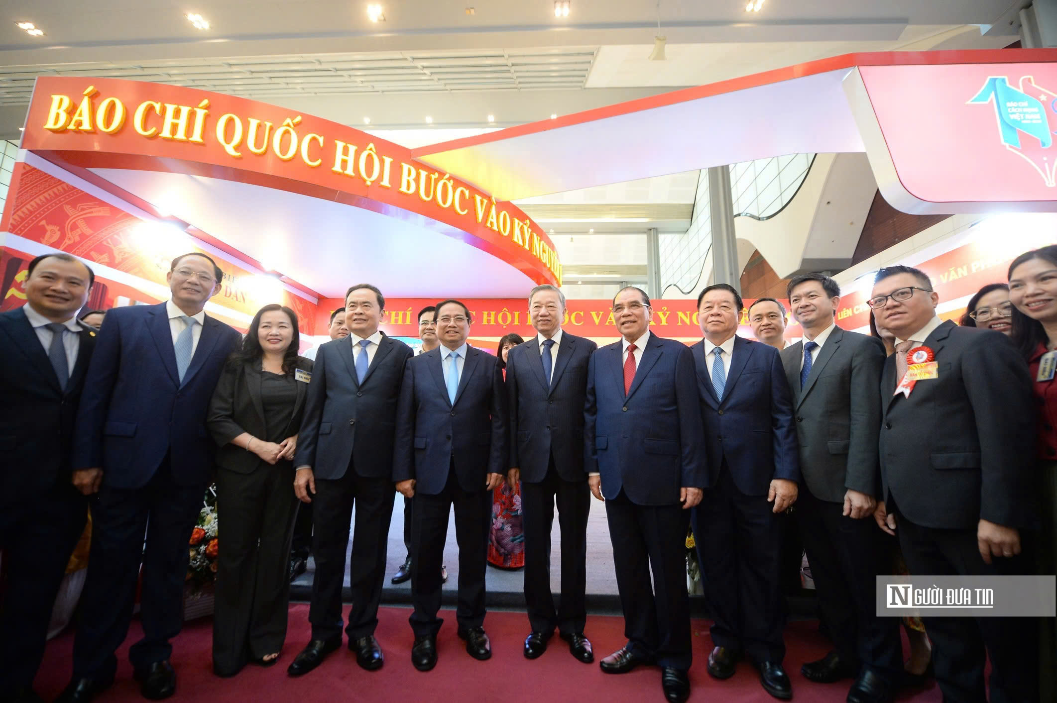 Lãnh đạo Đảng, Nhà nước dự Lễ Kỷ niệm 100 năm Ngày Báo chí Cách mạng Việt Nam- Ảnh 13. Lãnh đạo Đảng, Nhà nước dự Lễ Kỷ niệm 100 năm Ngày Báo chí Cách mạng Việt Nam- Ảnh 13.