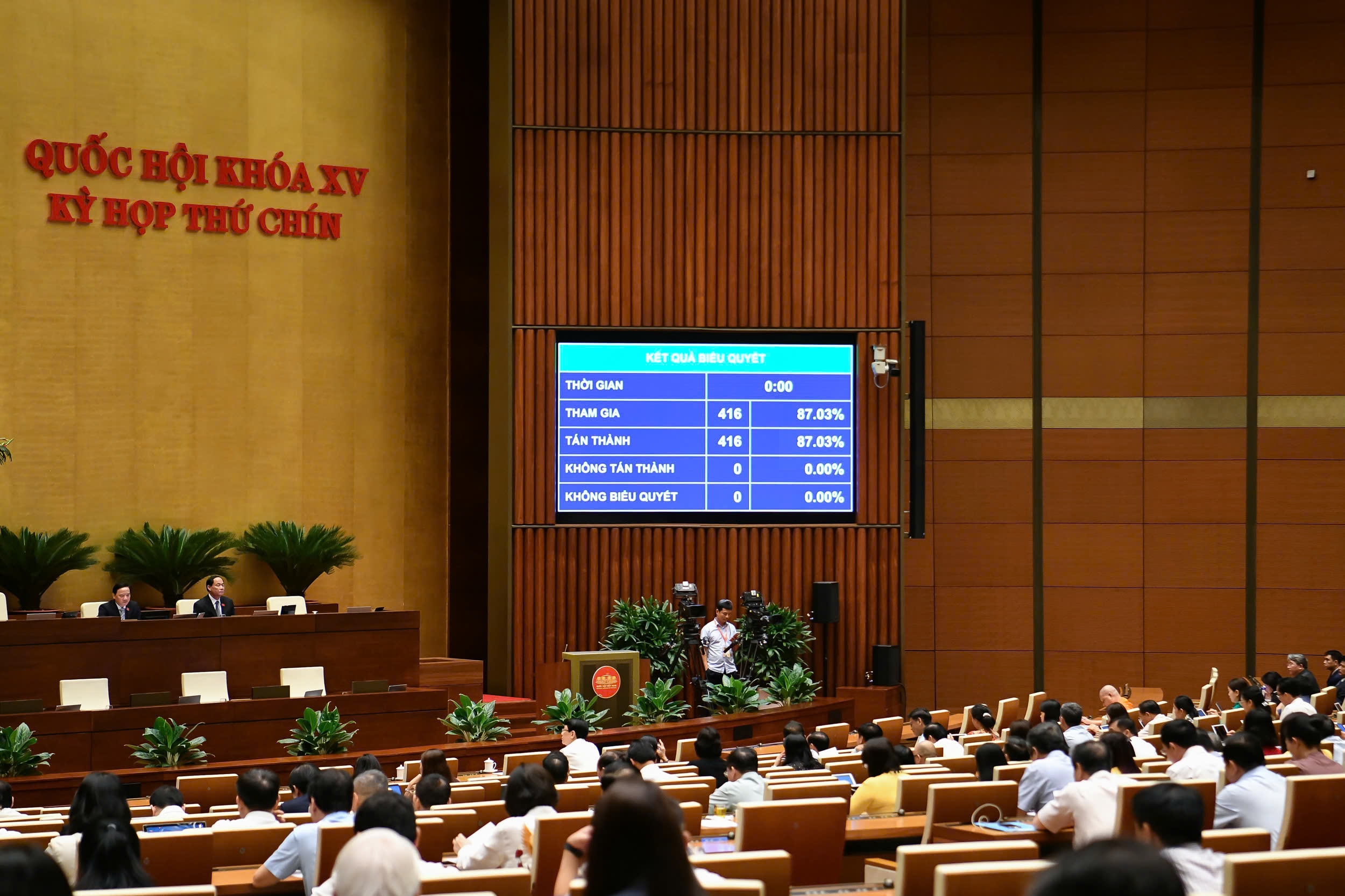 Quốc hội thông qua Luật Quốc tịch Việt Nam, nới điều kiện xin nhập tịch- Ảnh 2. Quốc hội thông qua Luật Quốc tịch Việt Nam, nới điều kiện xin nhập tịch- Ảnh 2.