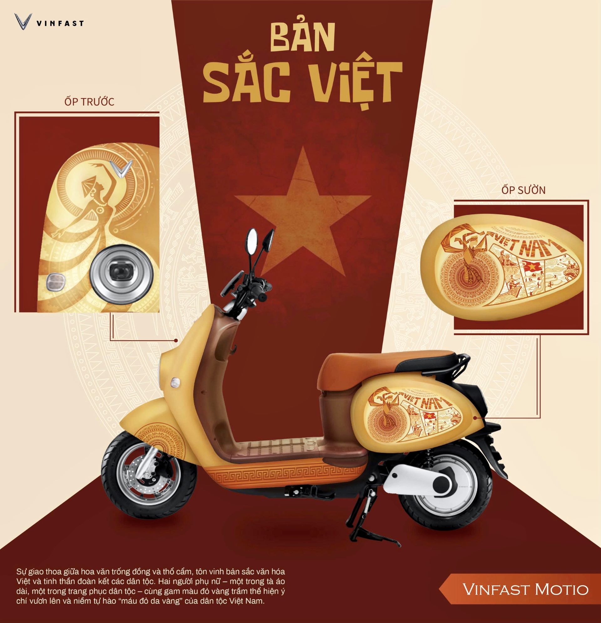 Hé lộ 9 tác phẩm xuất sắc lọt vào vòng 2 cuộc thi "Bản sắc Việt"- Ảnh 9. Hé lộ 9 tác phẩm xuất sắc lọt vào vòng 2 cuộc thi "Bản sắc Việt"- Ảnh 9.