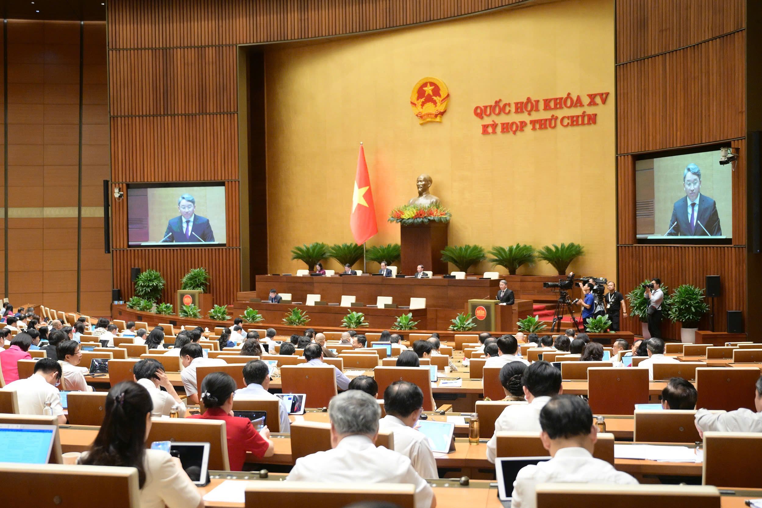 Kéo dài hiệu lực văn bản quy phạm pháp luật do cấp huyện ban hành đến hết tháng 2/2027- Ảnh 2. Kéo dài hiệu lực văn bản quy phạm pháp luật do cấp huyện ban hành đến hết tháng 2/2027- Ảnh 2.