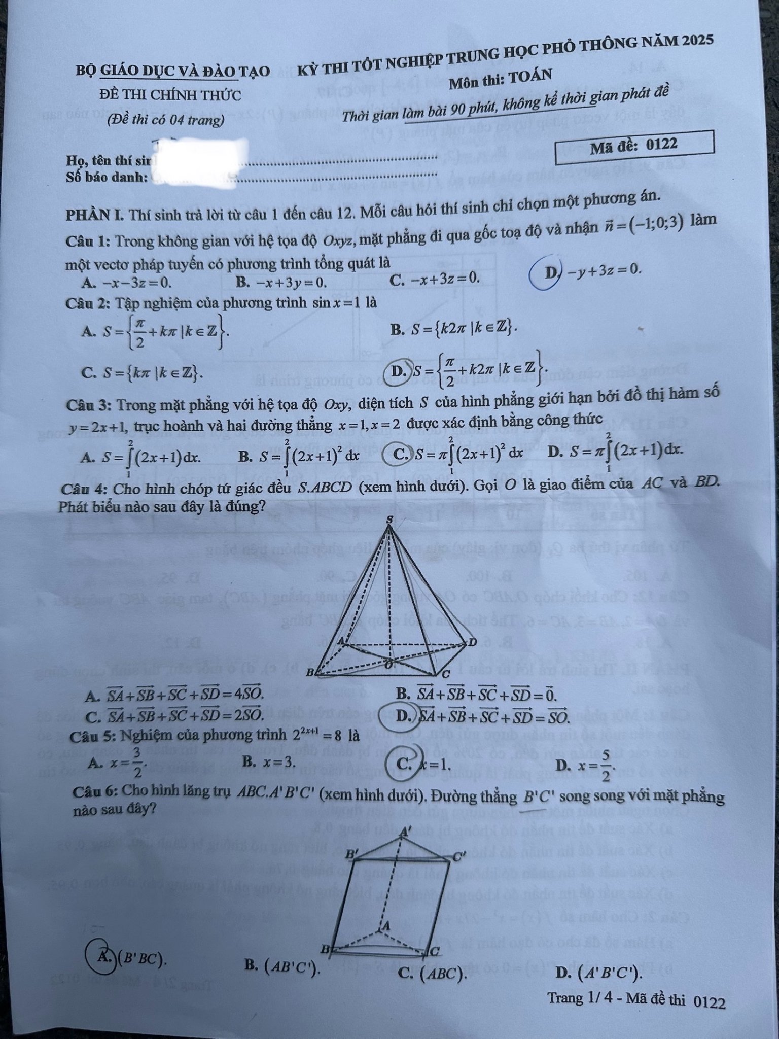 Phổ điểm môn Toán tốt nghiệp THPT sẽ khiến nhiều thí sinh cảm thấy hụt hẫng- Ảnh 1. Phổ điểm môn Toán tốt nghiệp THPT sẽ khiến nhiều thí sinh cảm thấy hụt hẫng- Ảnh 1.
