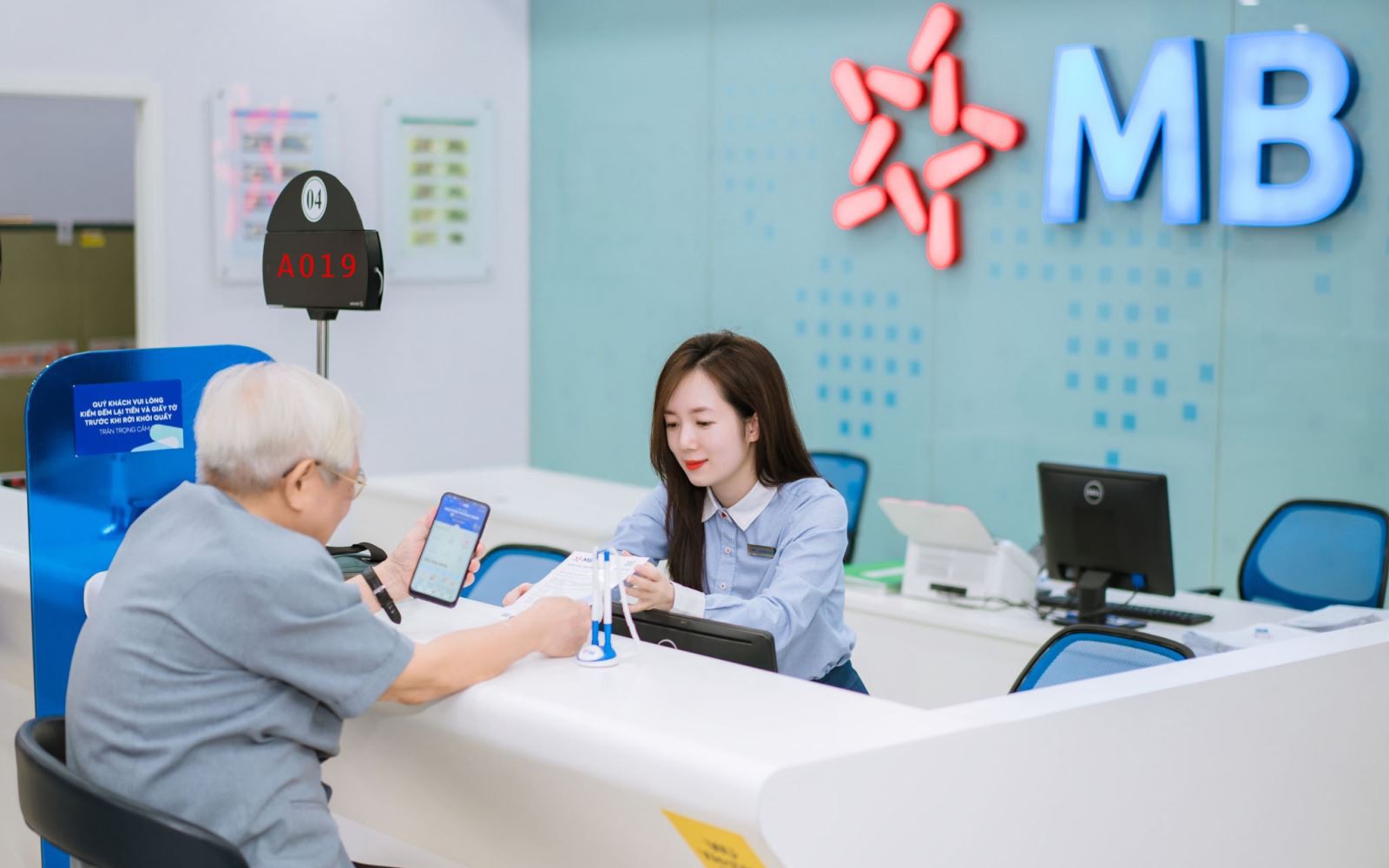MB hút thêm hơn 7.000 tỷ đồng từ trái phiếu