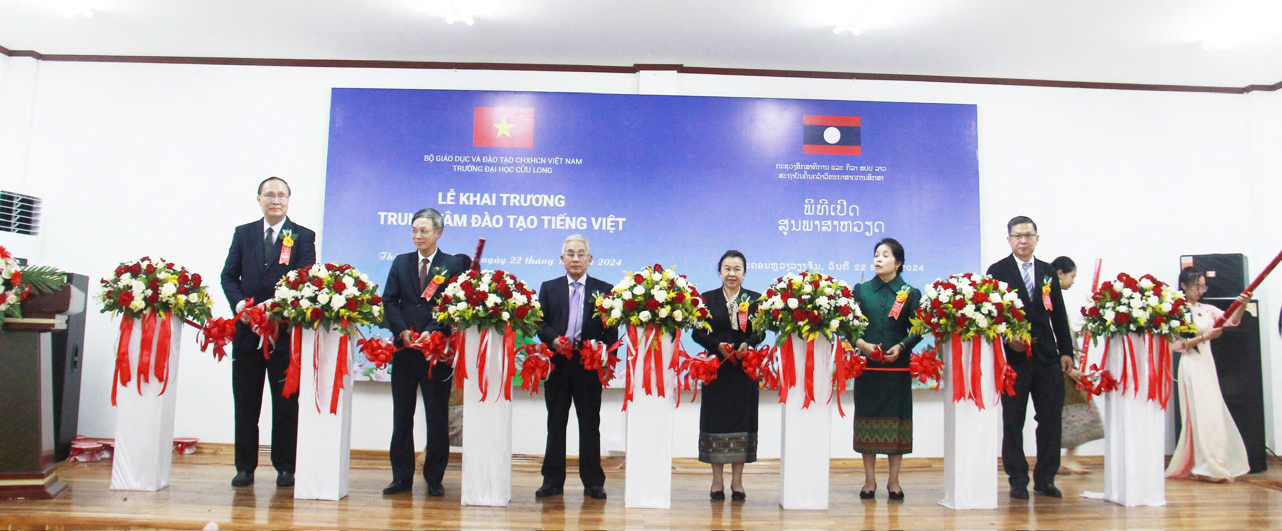 Trường ĐH Cửu Long tăng cường hợp tác đào tạo nguồn nhân lực cho nước CHDCND Lào- Ảnh 1. Trường ĐH Cửu Long tăng cường hợp tác đào tạo nguồn nhân lực cho nước CHDCND Lào- Ảnh 1.