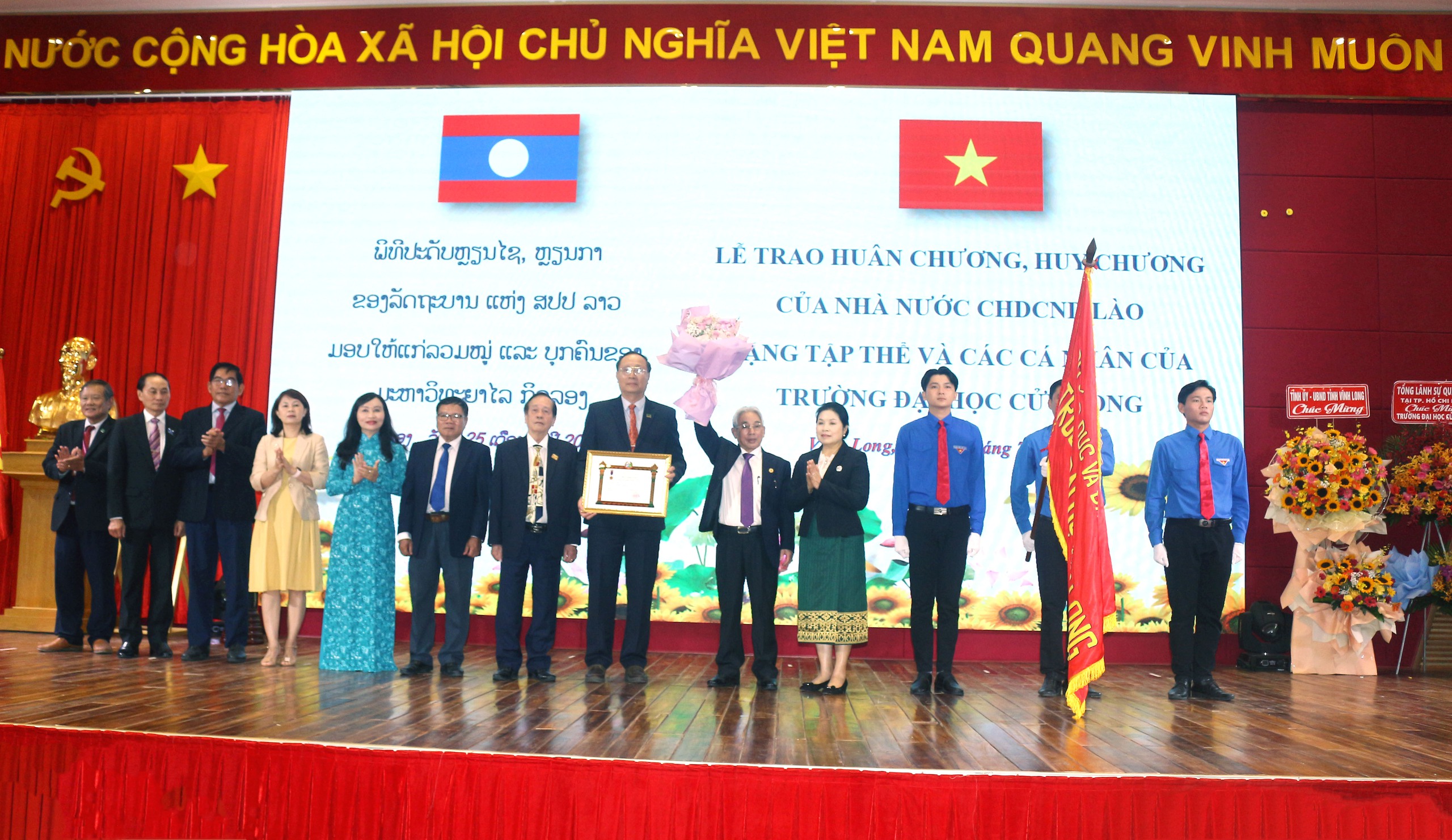Trường ĐH Cửu Long tăng cường hợp tác đào tạo nguồn nhân lực cho nước CHDCND Lào- Ảnh 2. Trường ĐH Cửu Long tăng cường hợp tác đào tạo nguồn nhân lực cho nước CHDCND Lào- Ảnh 2.