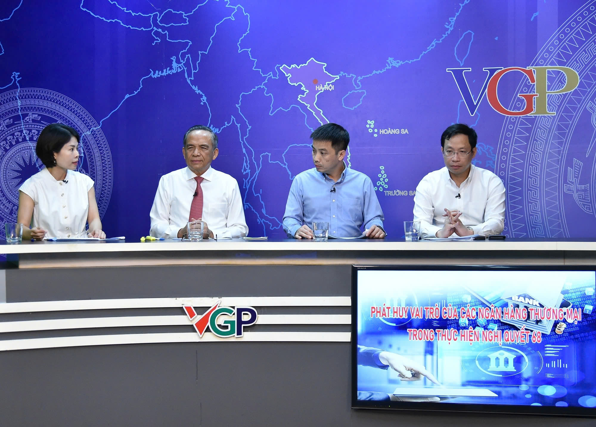 Phát huy vai trò của các ngân hàng thương mại trong thực hiện Nghị quyết 68- Ảnh 1. Phát huy vai trò của các ngân hàng thương mại trong thực hiện Nghị quyết 68- Ảnh 1.