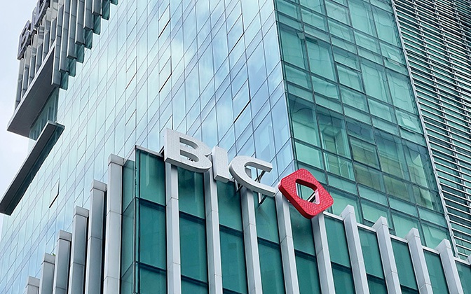 Cổ đông Bảo hiểm BIDV sắp nhận cổ tức tiền mặt 15% và cổ phiếu thưởng - Ảnh 1.