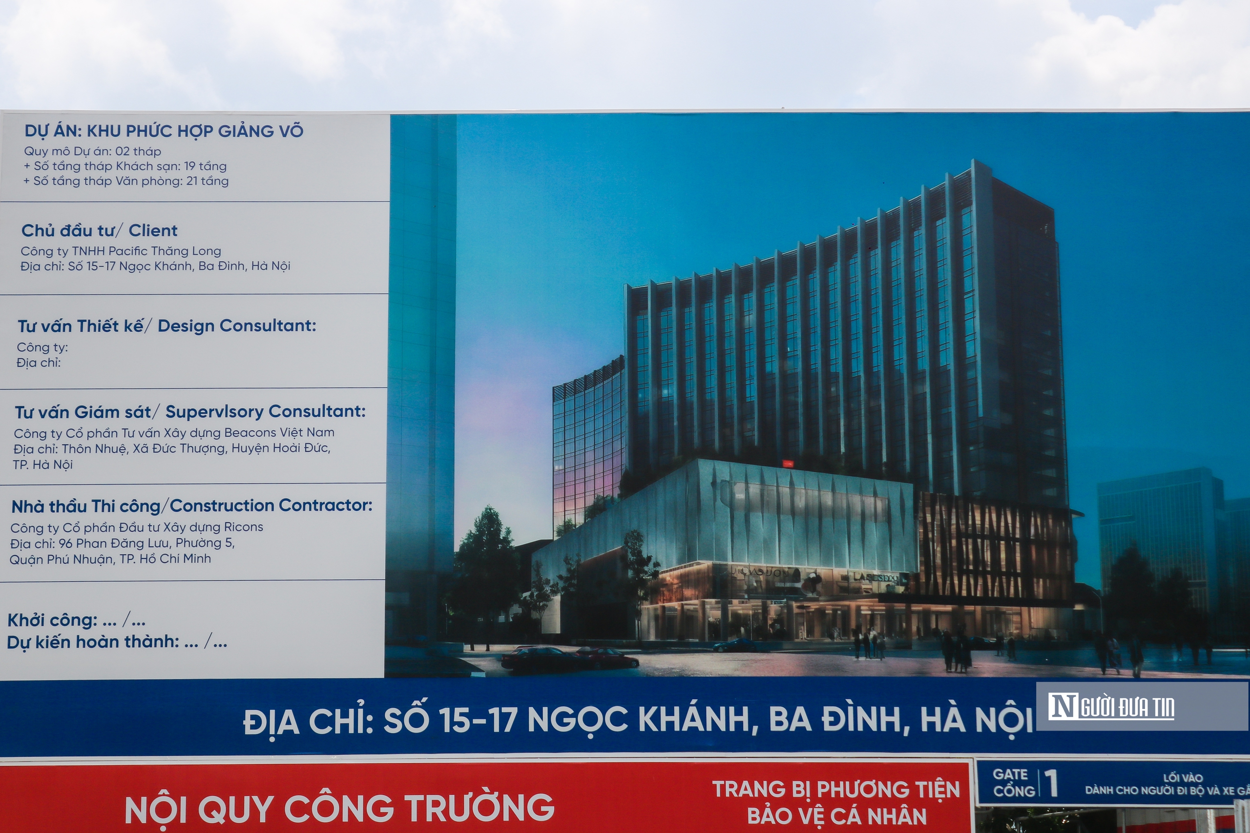 Dự án khu phức hợp nghìn tỷ ở Hà Nội được khởi công lại sau 15 năm- Ảnh 2. Dự án khu phức hợp nghìn tỷ ở Hà Nội được khởi công lại sau 15 năm- Ảnh 2.
