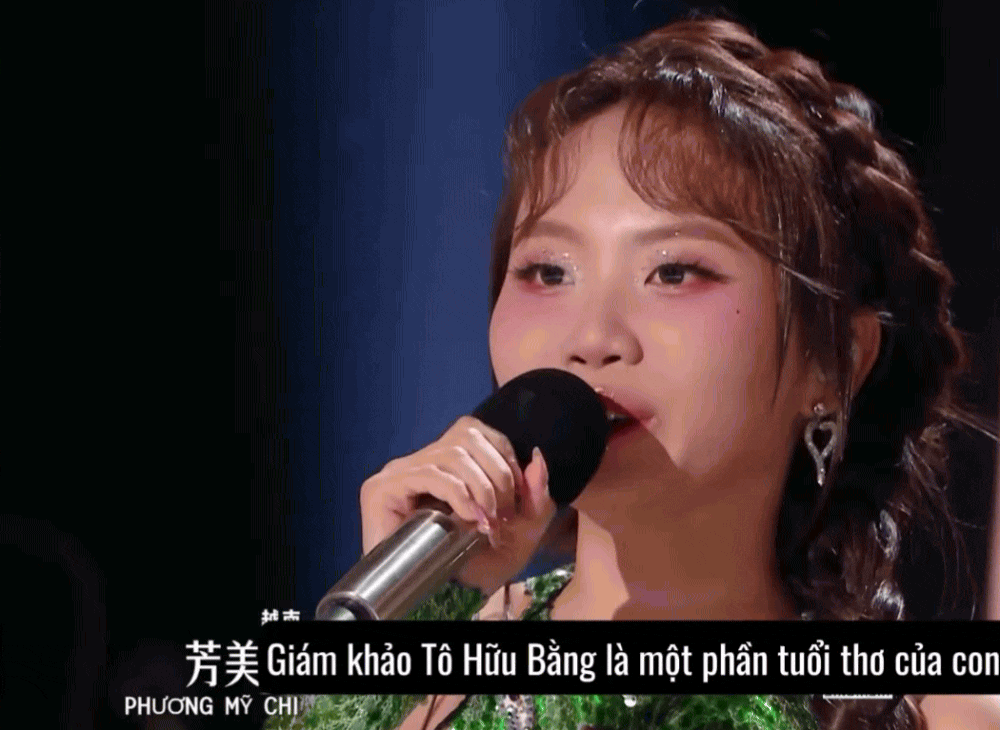 "Cô bé dân ca" Phương Mỹ Chi gây ấn tượng trên show âm nhạc xứ Trung- Ảnh 2. "Cô bé dân ca" Phương Mỹ Chi gây ấn tượng trên show âm nhạc xứ Trung- Ảnh 2.