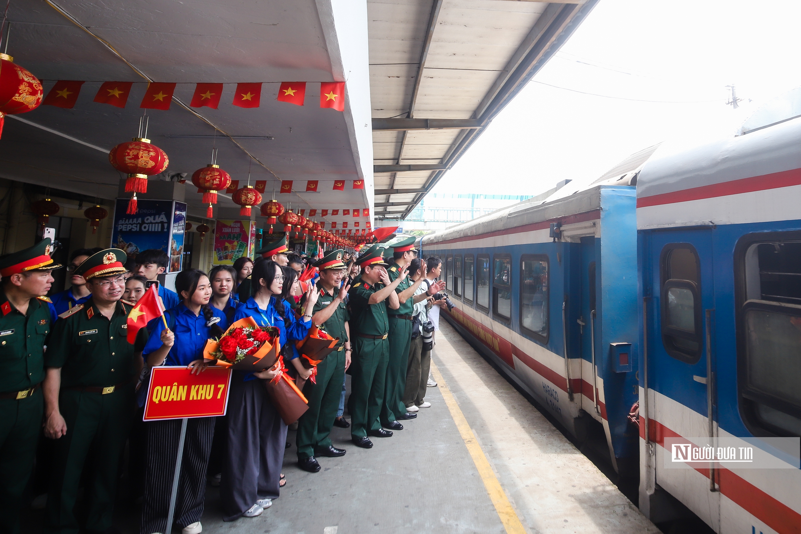 Những Những