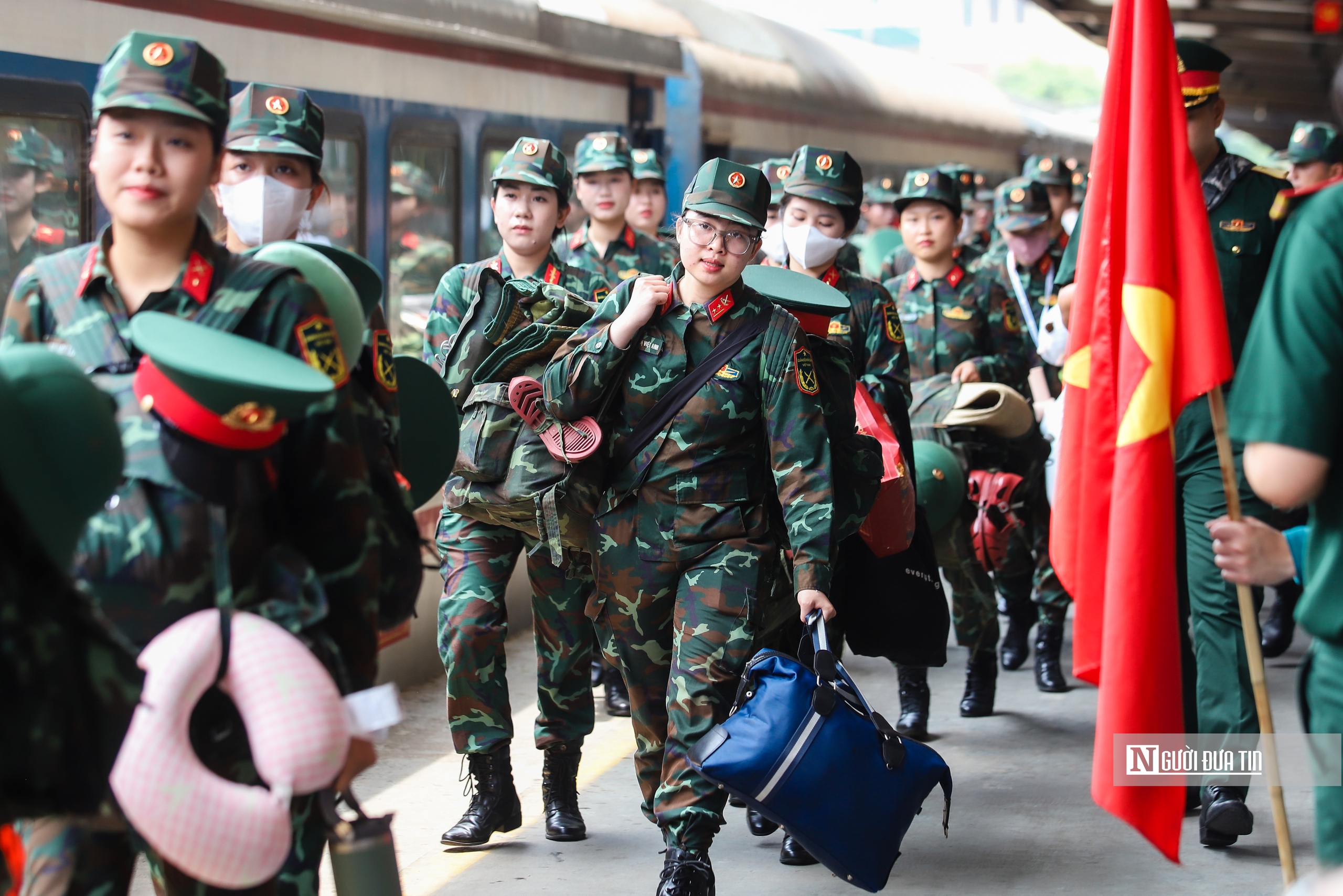 Những Những
