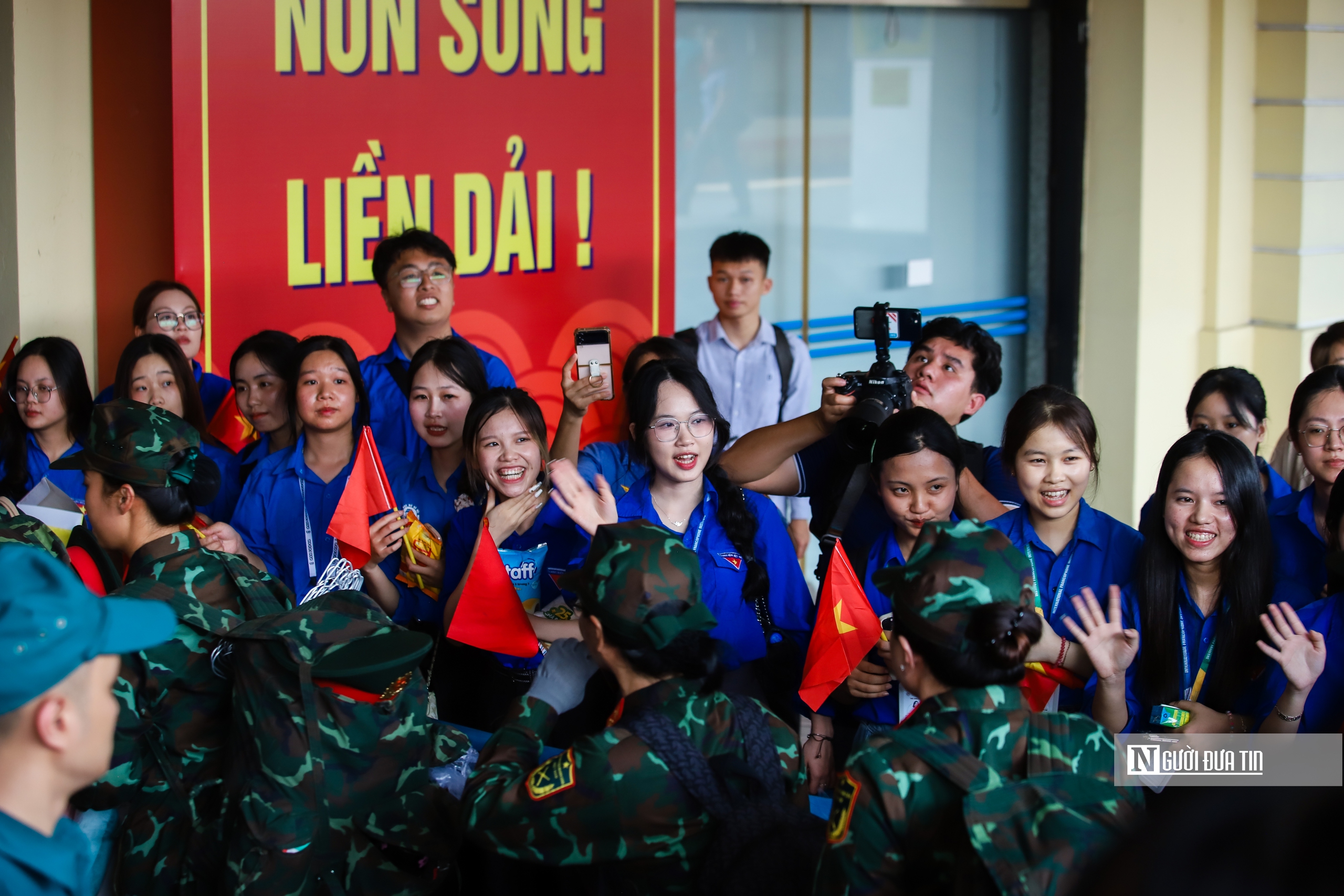Những Những