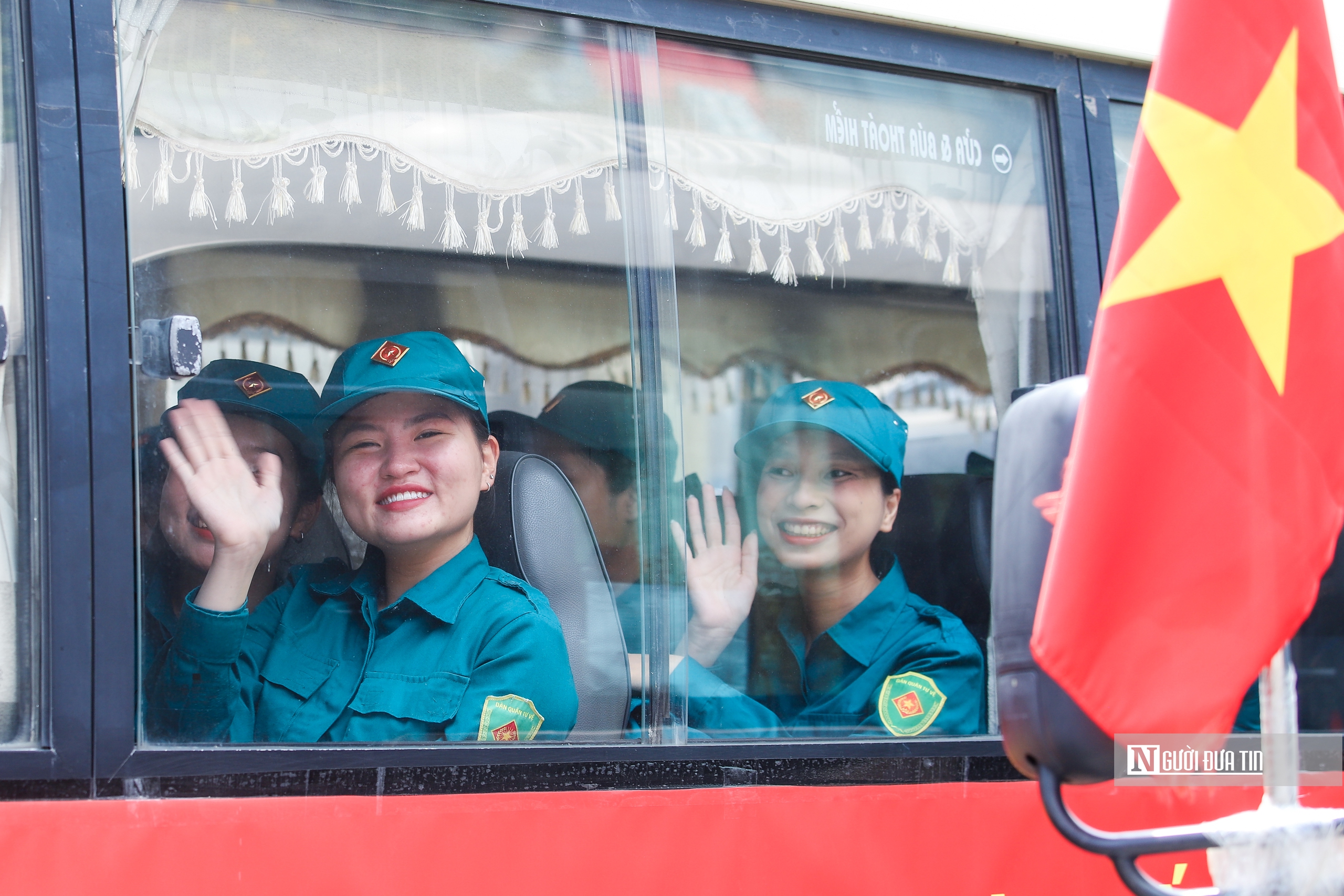 Những Những