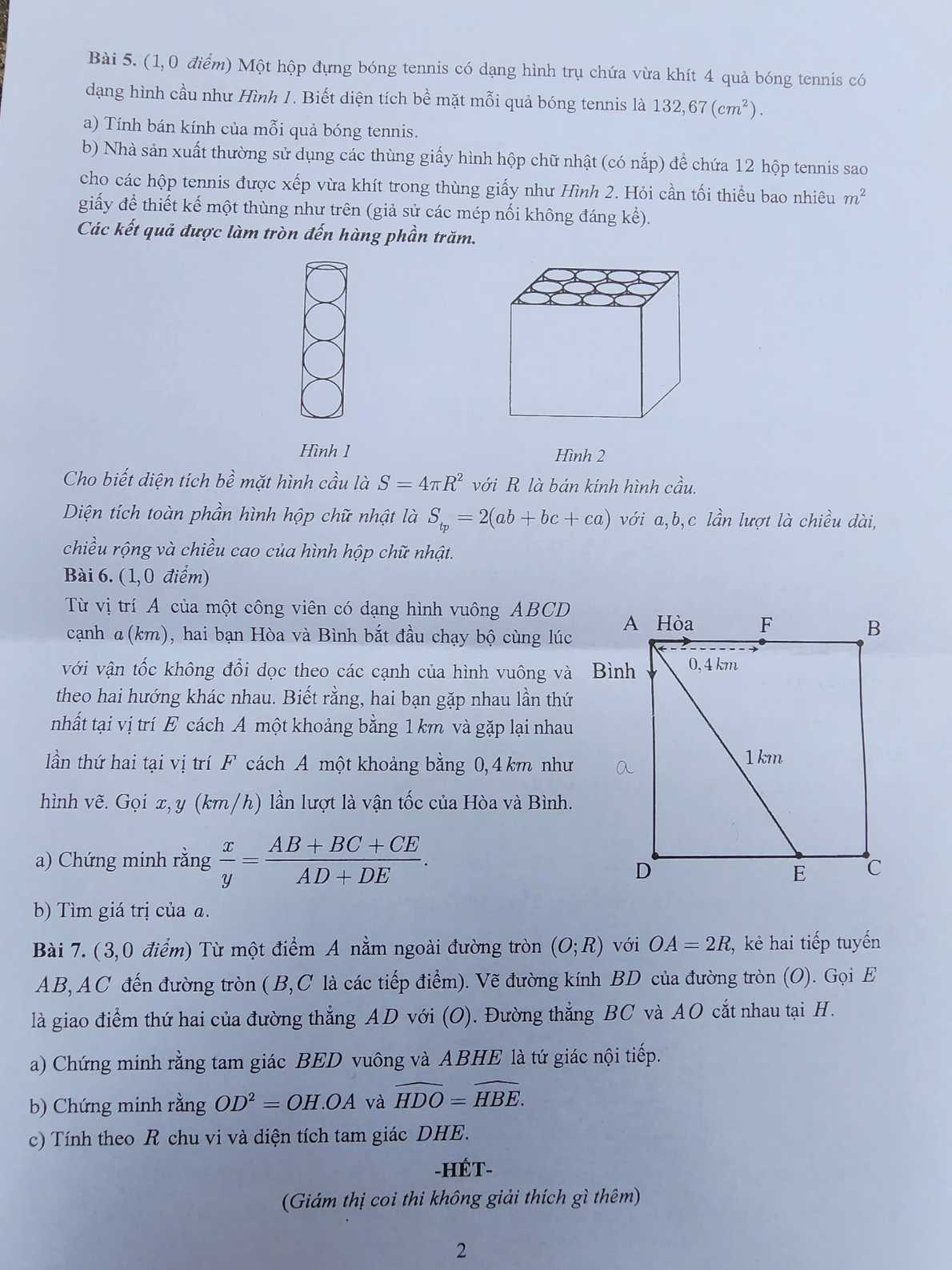 Có 219 thí sinh bỏ thi môn Toán kỳ thi tuyển sinh lớp 10 tại Tp.HCM- Ảnh 4. Có 219 thí sinh bỏ thi môn Toán kỳ thi tuyển sinh lớp 10 tại Tp.HCM- Ảnh 4.