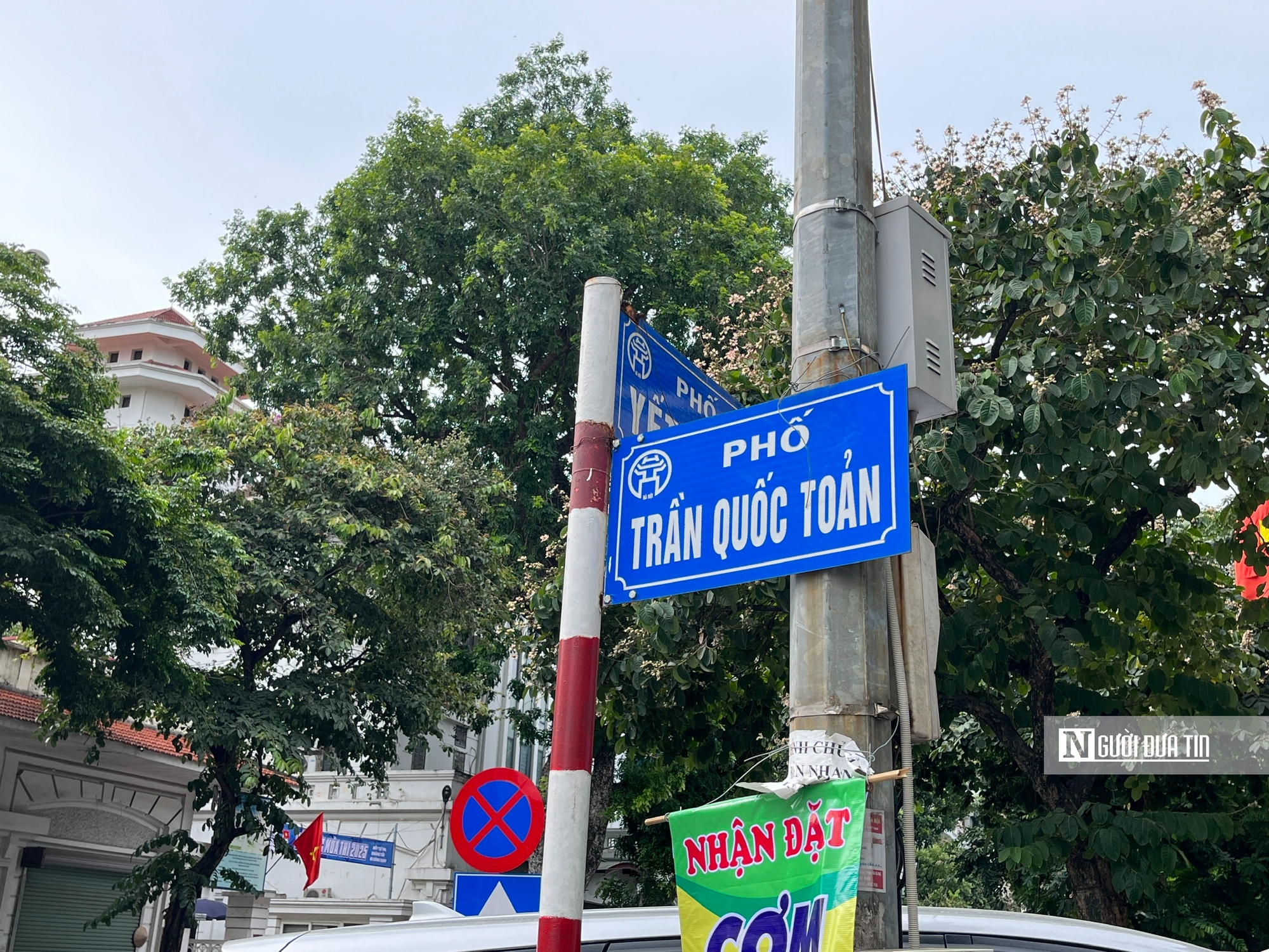 Phố “che lọng rước vua” được đề xuất trở lại bản đồ Hà Nội- Ảnh 10. Phố “che lọng rước vua” được đề xuất trở lại bản đồ Hà Nội- Ảnh 10.