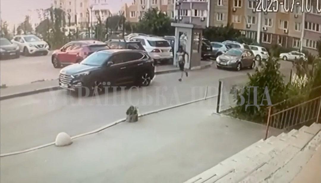 Sĩ quan tình báo Ukraine bị sát hại trong vụ xả súng tại Kyiv - Ảnh 1.