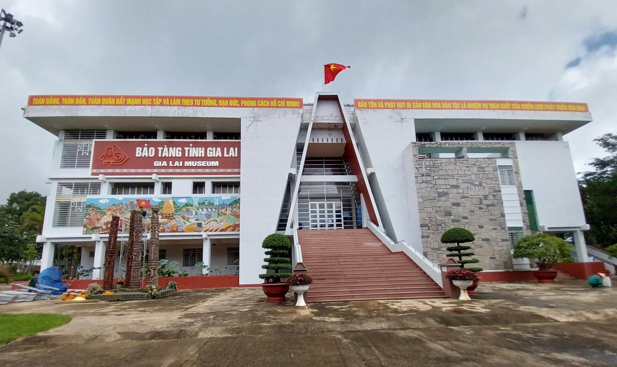 Bảo tàng... phường- Ảnh 2. Bảo tàng... phường- Ảnh 2.