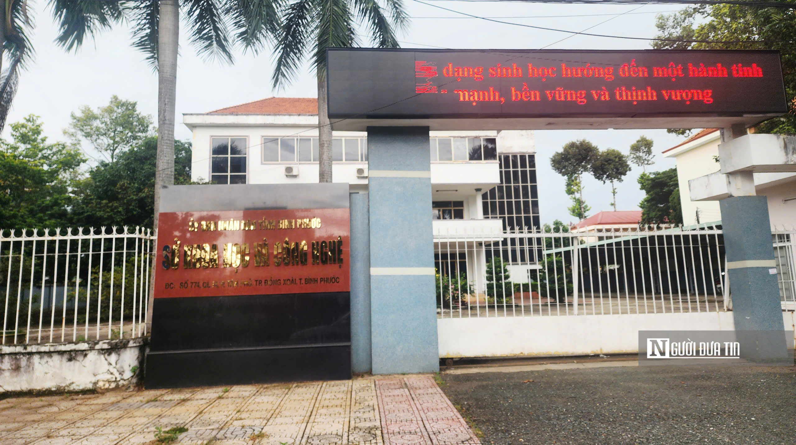 Hàng loạt trụ sở cũ ở Đồng Nai “cửa đóng then cài”, chờ phương án xử lý- Ảnh 5. Hàng loạt trụ sở cũ ở Đồng Nai “cửa đóng then cài”, chờ phương án xử lý- Ảnh 5.