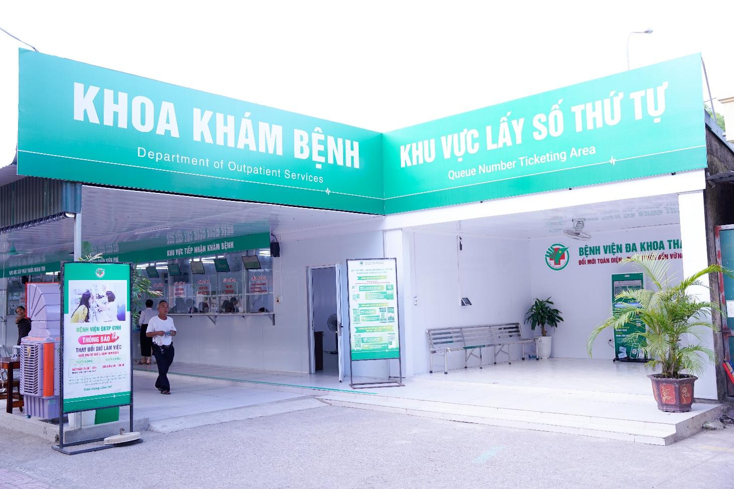 Bệnh viện ĐKTP Vinh– Cơ sở 3: Diện mạo mới, chất lượng mới vì sức khỏe cộng đồng vùng biển- Ảnh 1. Bệnh viện ĐKTP Vinh– Cơ sở 3: Diện mạo mới, chất lượng mới vì sức khỏe cộng đồng vùng biển- Ảnh 1.