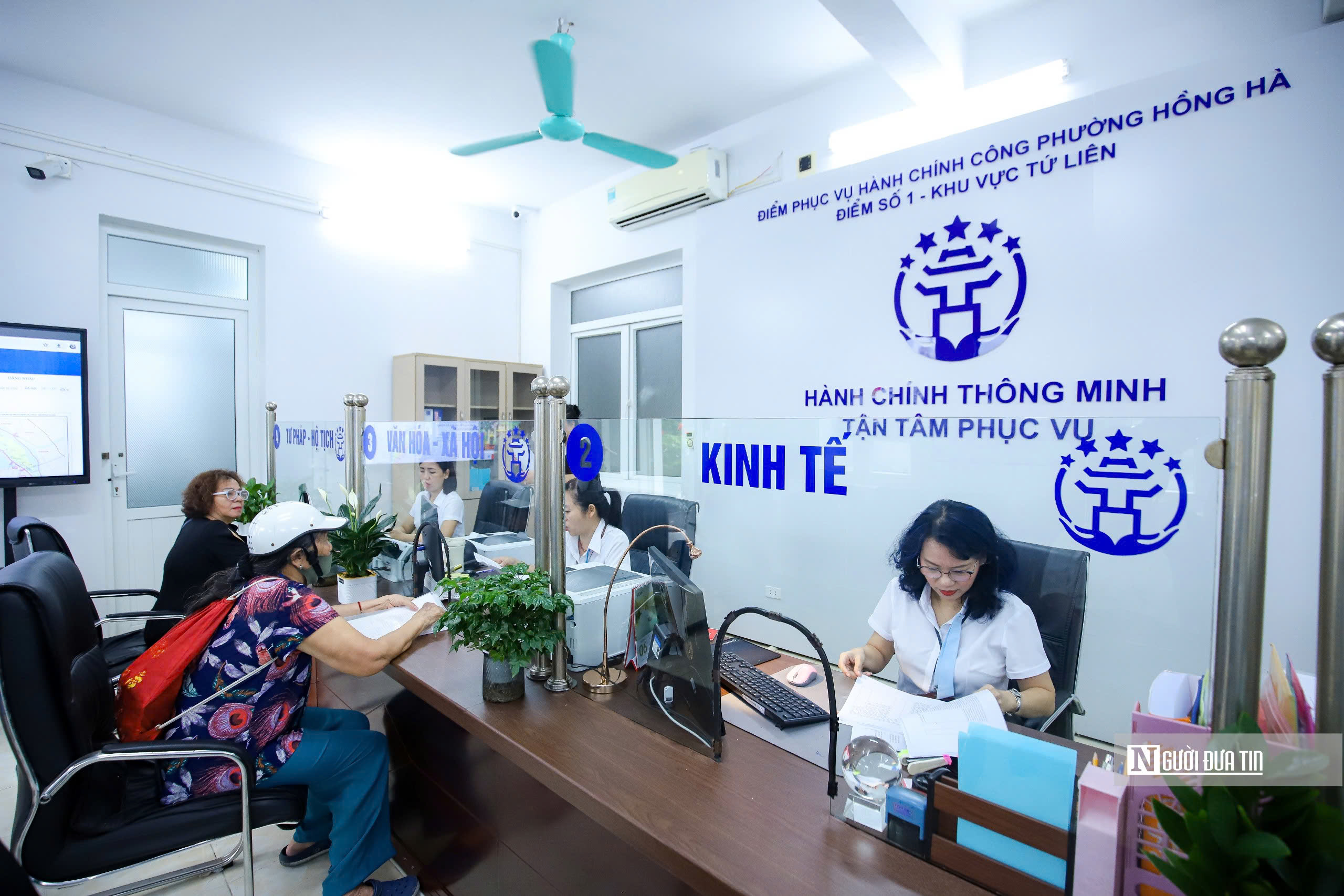 Đảm bảo kinh phí chi trả chế độ cho cán bộ, công chức nghỉ việc- Ảnh 1. Đảm bảo kinh phí chi trả chế độ cho cán bộ, công chức nghỉ việc- Ảnh 1.
