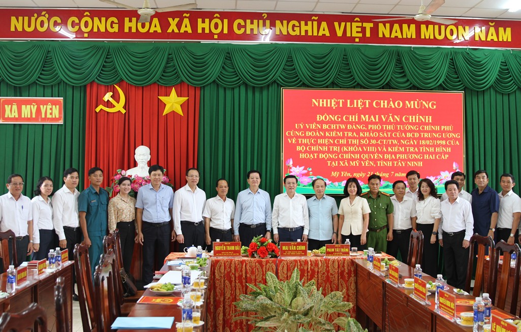 Phó Thủ tướng kiểm tra mô hình chính quyền hai cấp tại Tây Ninh: Kiện toàn bộ máy, nâng cao hiệu quả phục vụ - Ảnh 2.