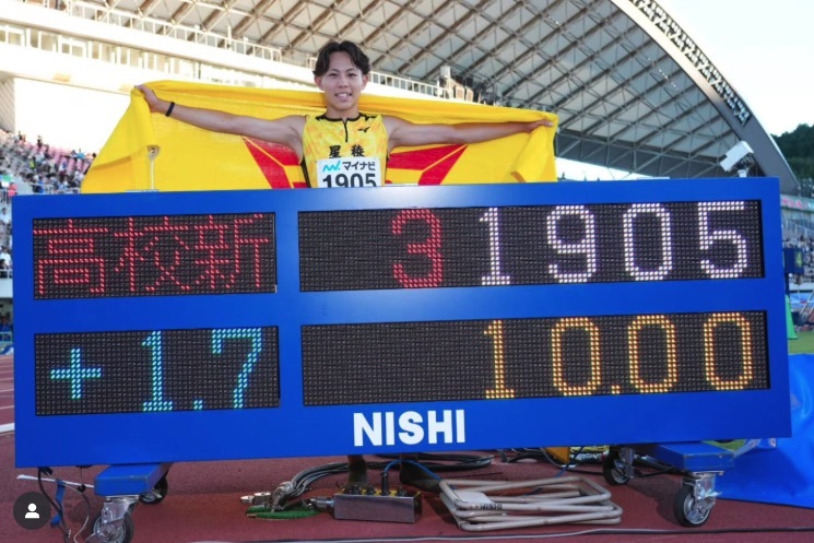 Vận động viên 16 tuổi phá kỷ lục 100m của huyền thoại Usain Bolt - Ảnh 1.