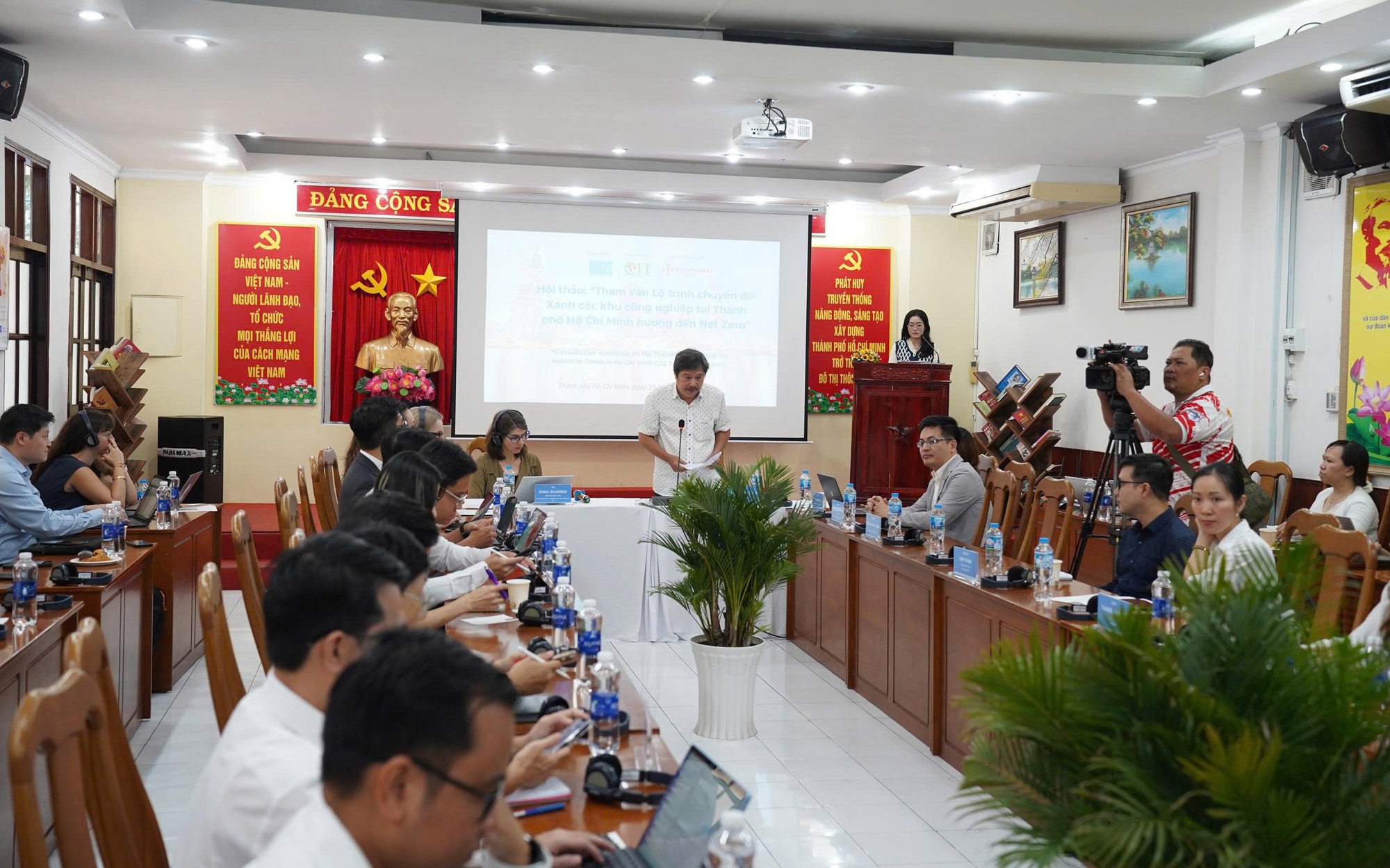 Tp.HCM thúc đẩy chuyển đổi xanh đặt doanh nghiệp tư nhân là trụ cột, thể chế cần đột phá- Ảnh 7. Tp.HCM thúc đẩy chuyển đổi xanh đặt doanh nghiệp tư nhân là trụ cột, thể chế cần đột phá- Ảnh 7.
