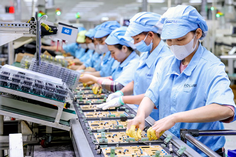 Khuyến khích doanh nghiệp công nghệ số Việt tham gia giải quyết các bài toán lớn về KHCN- Ảnh 1. Khuyến khích doanh nghiệp công nghệ số Việt tham gia giải quyết các bài toán lớn về KHCN- Ảnh 1.