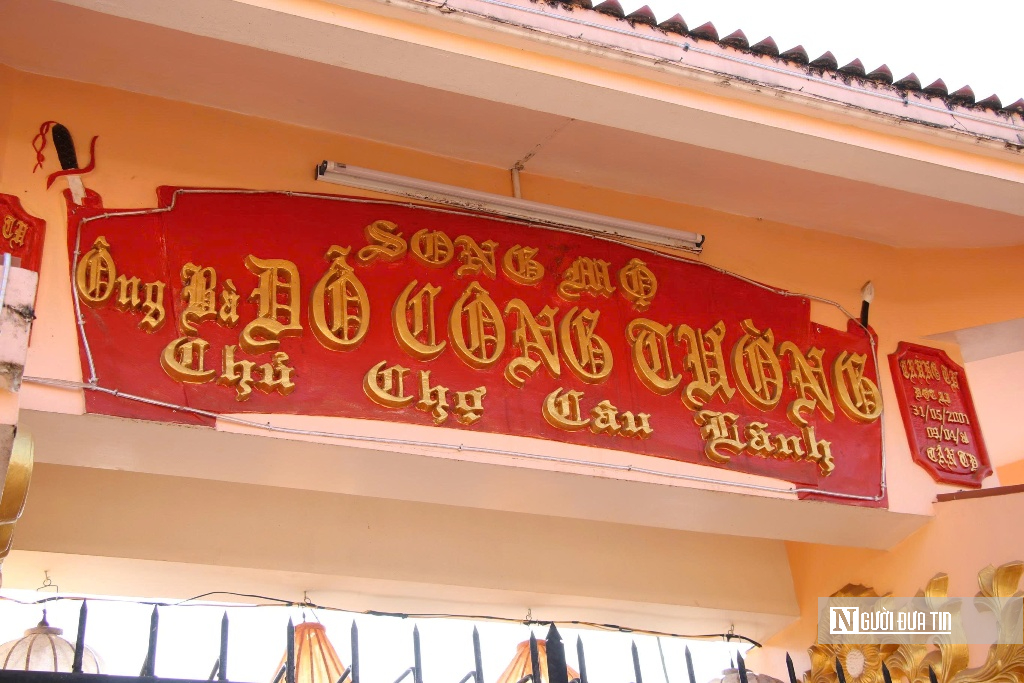 Lễ giỗ ông, bà Đỗ Công Tường: Tri ân người mở cõi - Ảnh 4.
