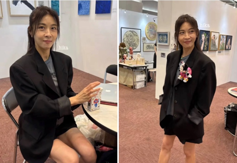 Nữ diễn viên Ha Ji Won gây xôn xao với ngoại hình khác lạ tại sự kiện - Ảnh 1. Nữ diễn viên Ha Ji Won gây xôn xao với ngoại hình khác lạ tại sự kiện - Ảnh 1.