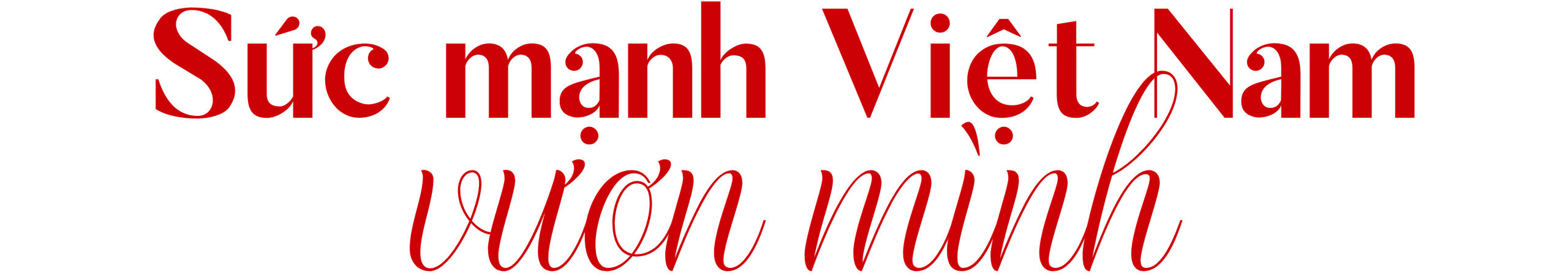 Di sản niềm tin của cố Tổng Bí thư Nguyễn Phú Trọng và sức mạnh cho dân tộc vươn mình- Ảnh 3.