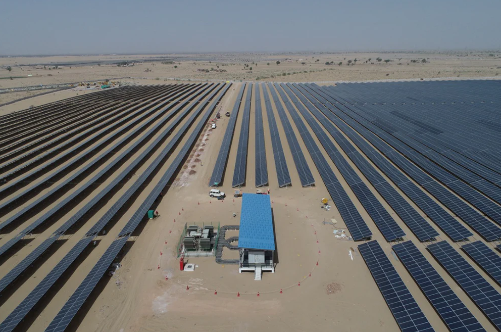 Công viên điện mặt trời siêu khổng lồ có thể tạo ra 2.245 MW điện- Ảnh 1. Công viên điện mặt trời siêu khổng lồ có thể tạo ra 2.245 MW điện- Ảnh 1.