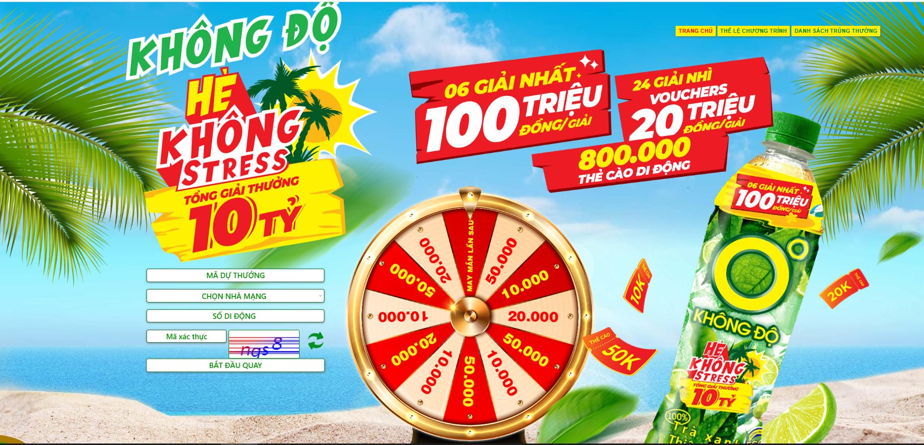 Trà Xanh Không Độ khuyến mãi hè khủng chưa từng có với tổng giá trị 10 tỷ đồng- Ảnh 3. Trà Xanh Không Độ khuyến mãi hè khủng chưa từng có với tổng giá trị 10 tỷ đồng- Ảnh 3.