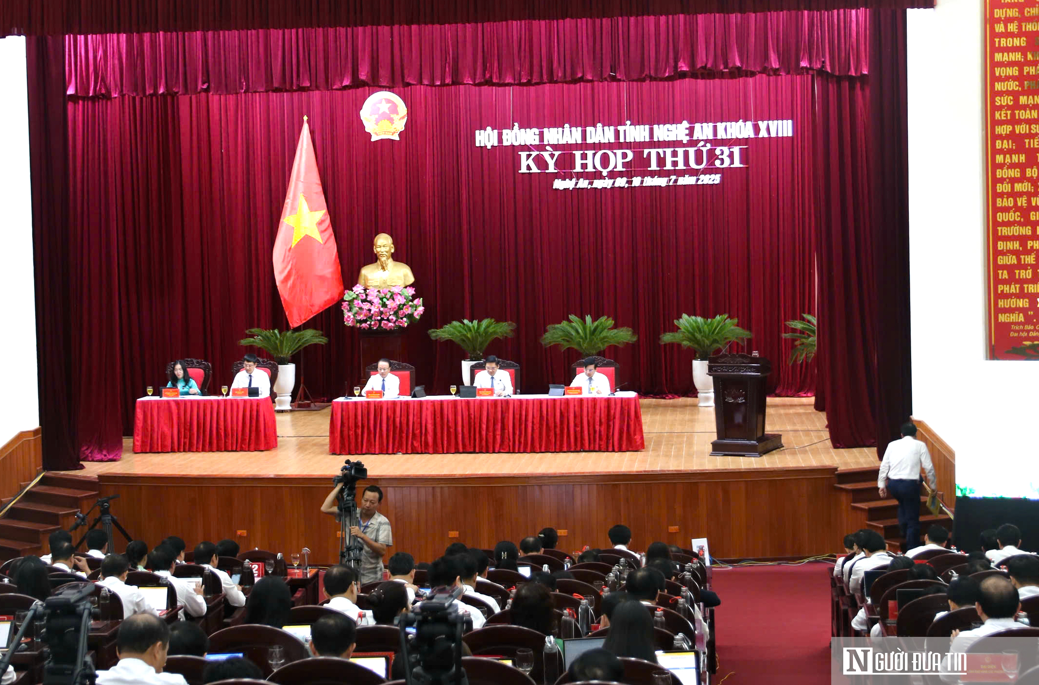 Chủ tịch HĐND tỉnh Nghệ An: Hành động quyết liệt, đồng bộ để về đích đúng hướng, đúng tầm- Ảnh 1. Chủ tịch HĐND tỉnh Nghệ An: Hành động quyết liệt, đồng bộ để về đích đúng hướng, đúng tầm- Ảnh 1.