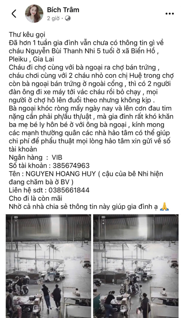 Công an Gia Lai vào cuộc vụ tung tin giả bé gái bị bắt cóc để kêu gọi quyên góp- Ảnh 1. Công an Gia Lai vào cuộc vụ tung tin giả bé gái bị bắt cóc để kêu gọi quyên góp- Ảnh 1.