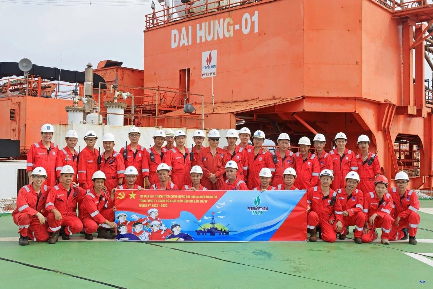 Chào mừng Đại hội đại biểu Đảng bộ Petrovietnam lần thứ IV, nhiệm kỳ 2025-2030:Khát vọng vươn mình trong nhiệm kỳ mới- Ảnh 6. Chào mừng Đại hội đại biểu Đảng bộ Petrovietnam lần thứ IV, nhiệm kỳ 2025-2030:Khát vọng vươn mình trong nhiệm kỳ mới- Ảnh 6.