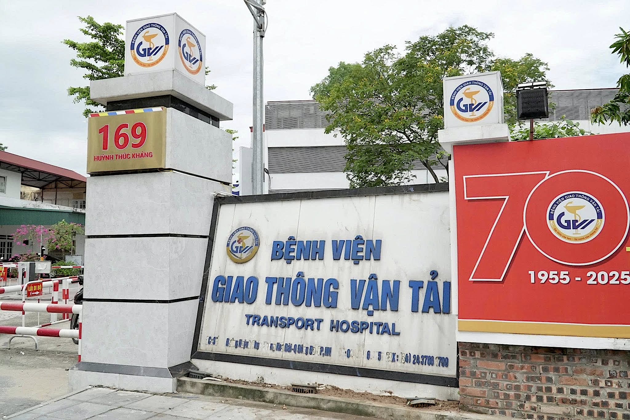 Lãi kỷ lục, Bệnh viện Giao thông Vận tải vẫn gánh lỗ lũy kế hơn 200 tỷ đồng - Ảnh 1.