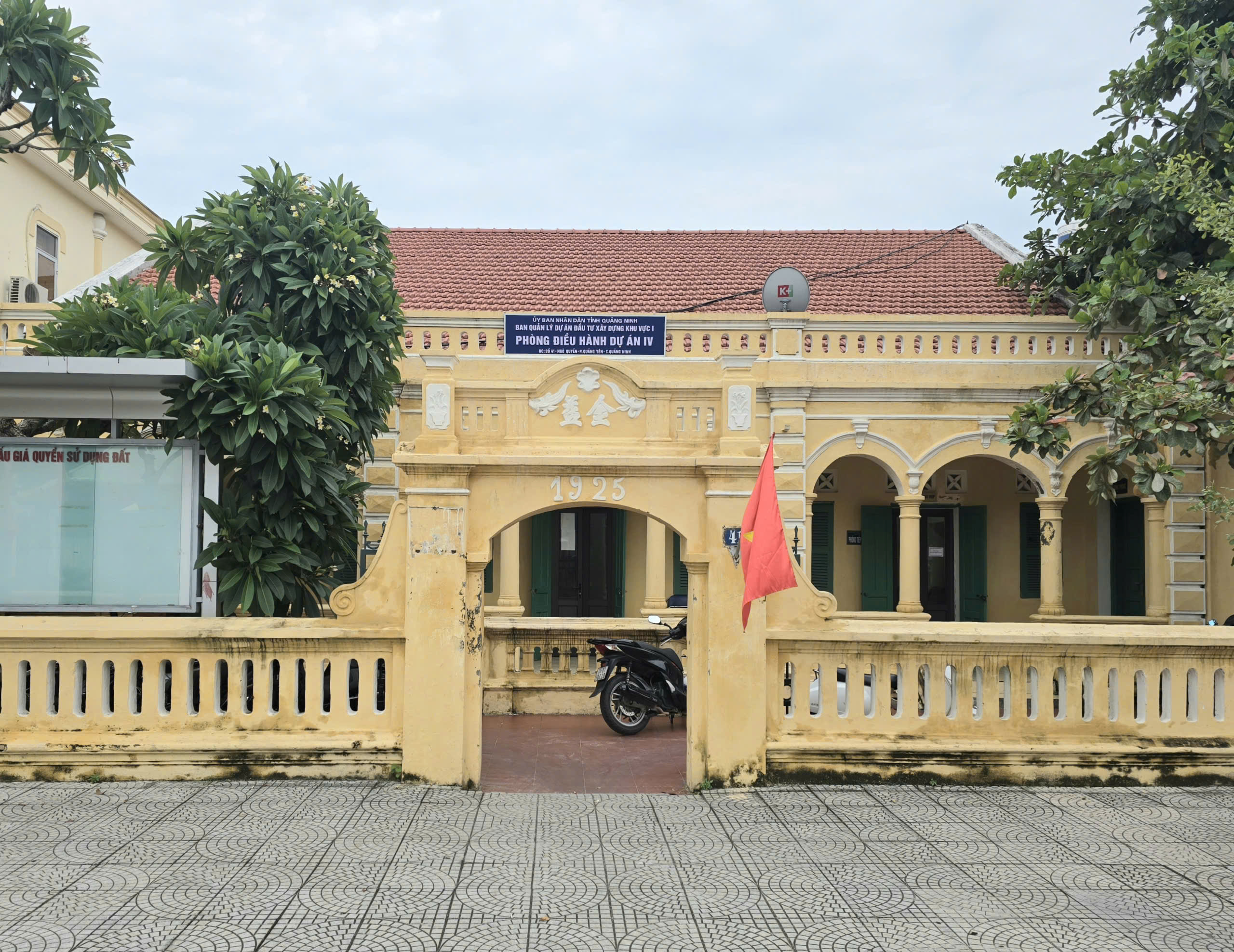 Người dân gặp khó với mức bồi thường 0 đồng tại dự án cảng biển 7.000 tỷ đồng - Ảnh 4.