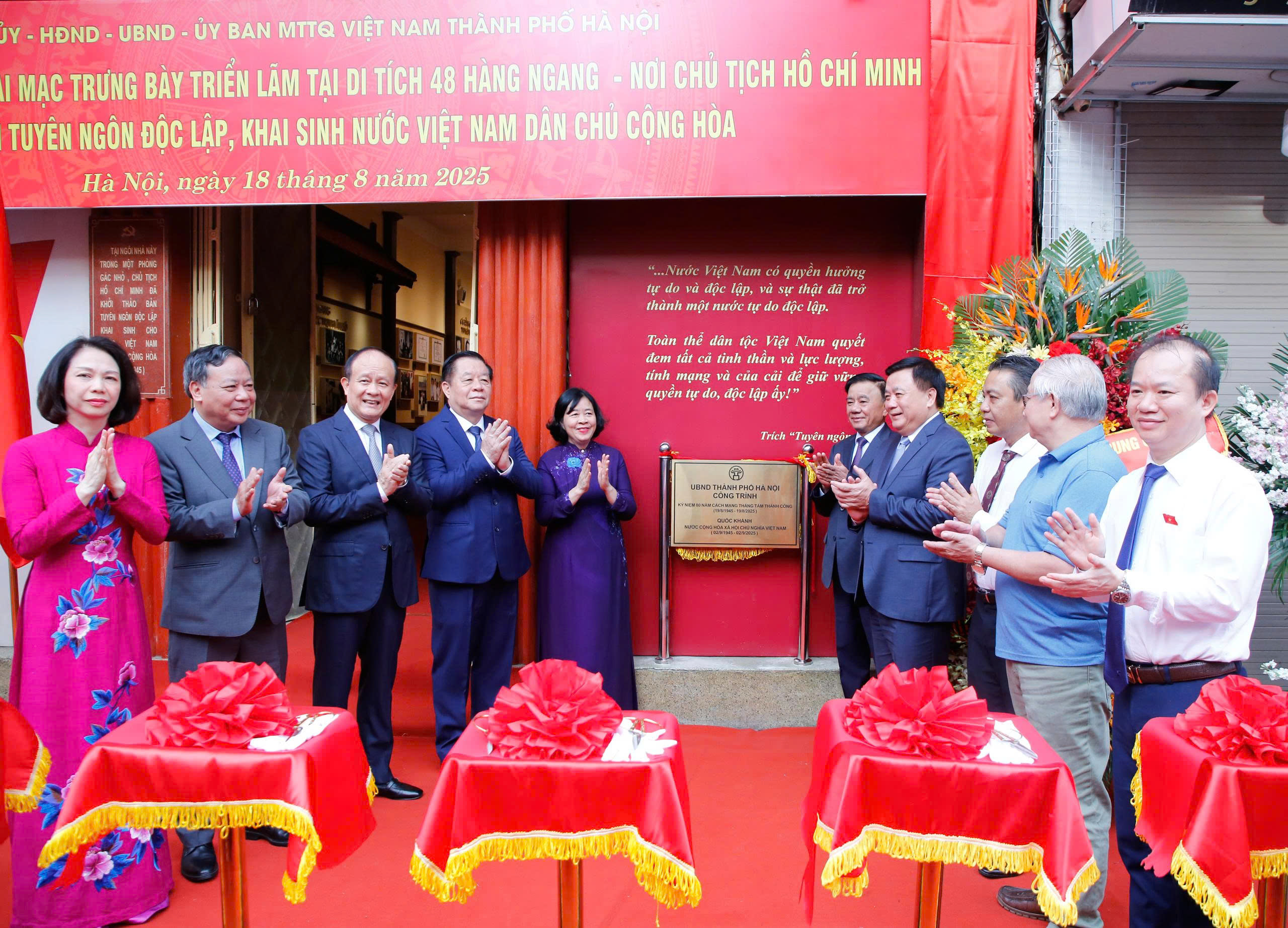 Hà Nội gắn biển công trình và trưng bày triển lãm tại di tích lịch sử 48 Hàng Ngang - Ảnh 5.