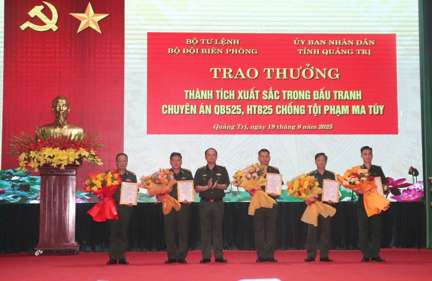 Trao thưởng thành tích xuất sắc hai chuyên án đấu tranh tội phạm ma túy- Ảnh 3. Trao thưởng thành tích xuất sắc hai chuyên án đấu tranh tội phạm ma túy- Ảnh 3.